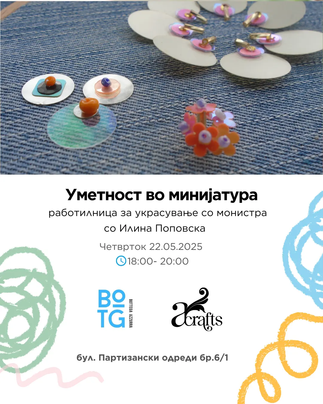 Работилница за украсување со монистра „Уметноста во минијатура“ 22 мај/18 часот thumb 1