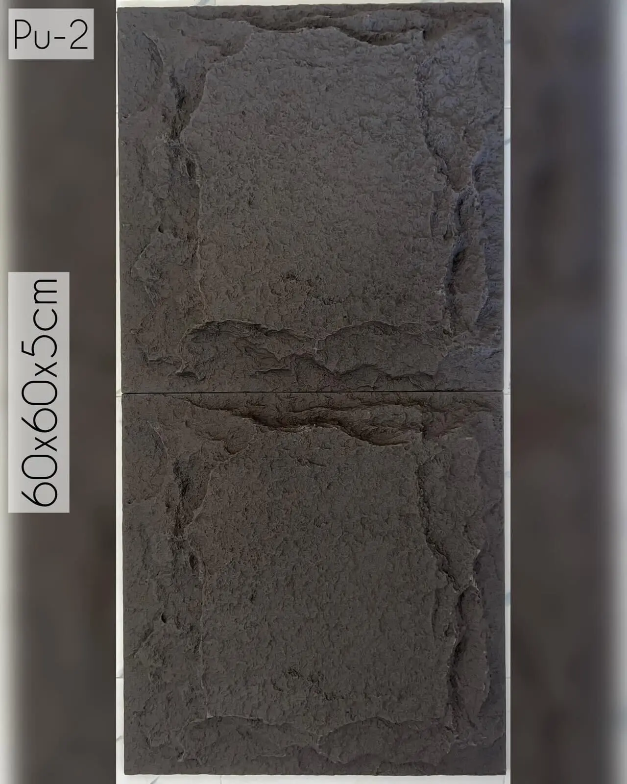 PU-02 thumb 2