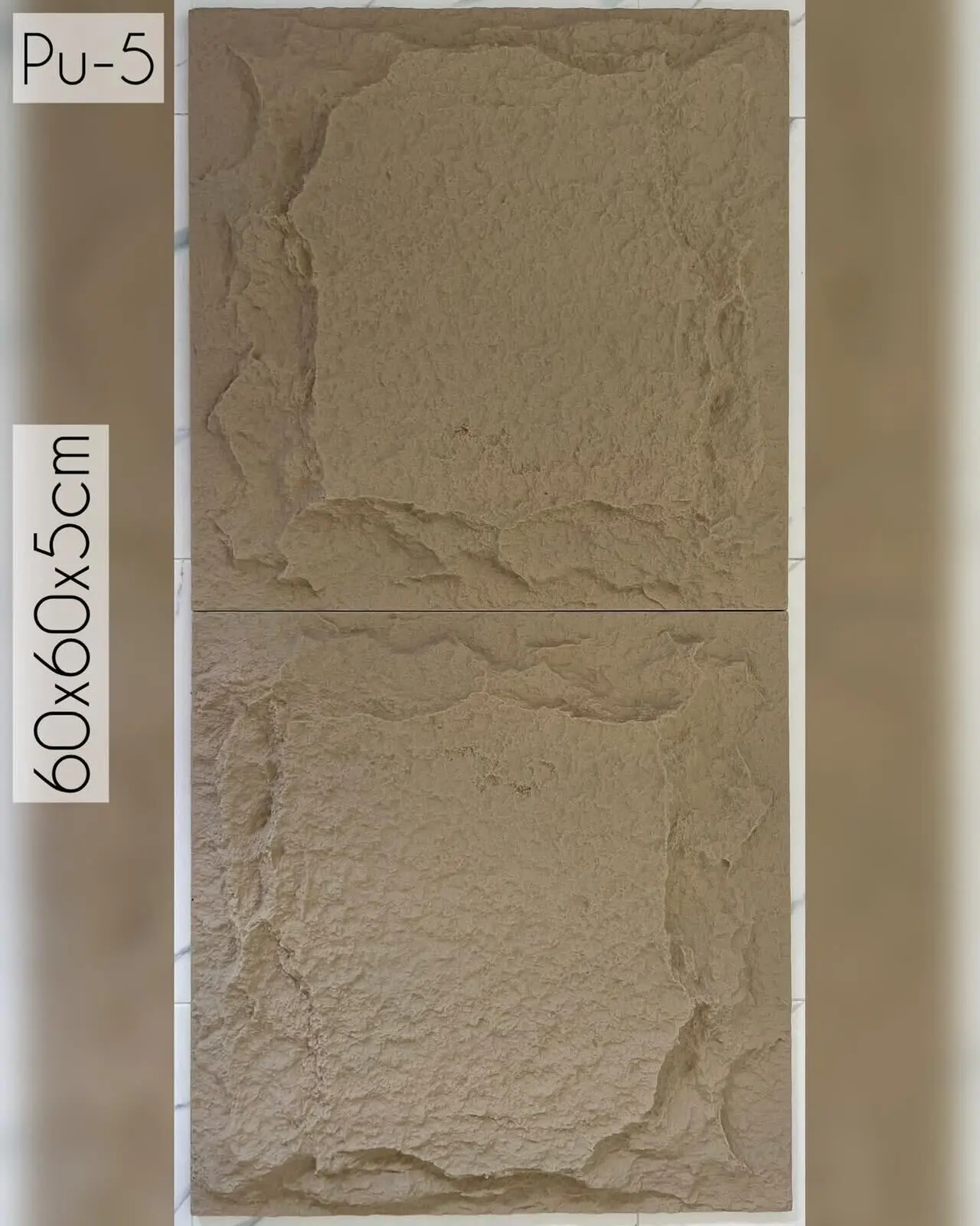 PU-05 thumb 2
