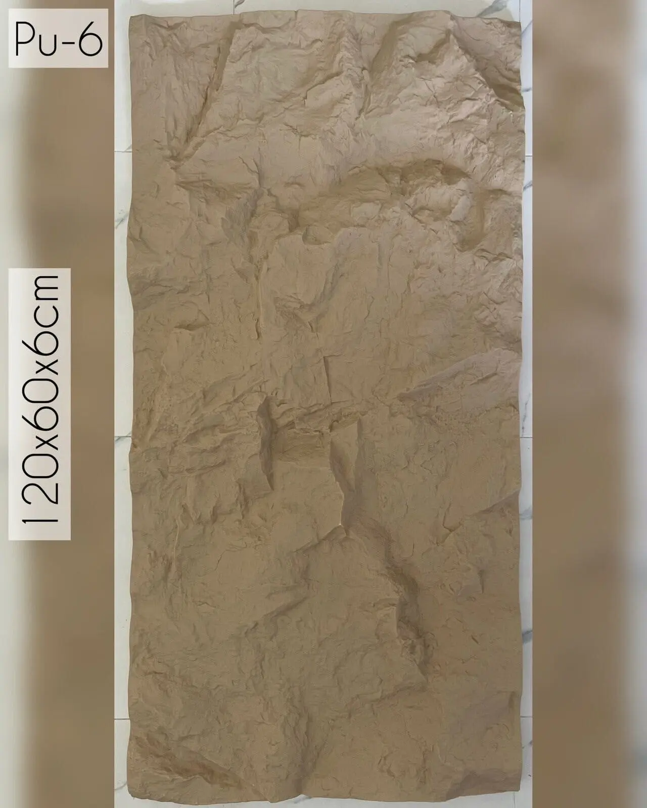 PU-06 thumb 2