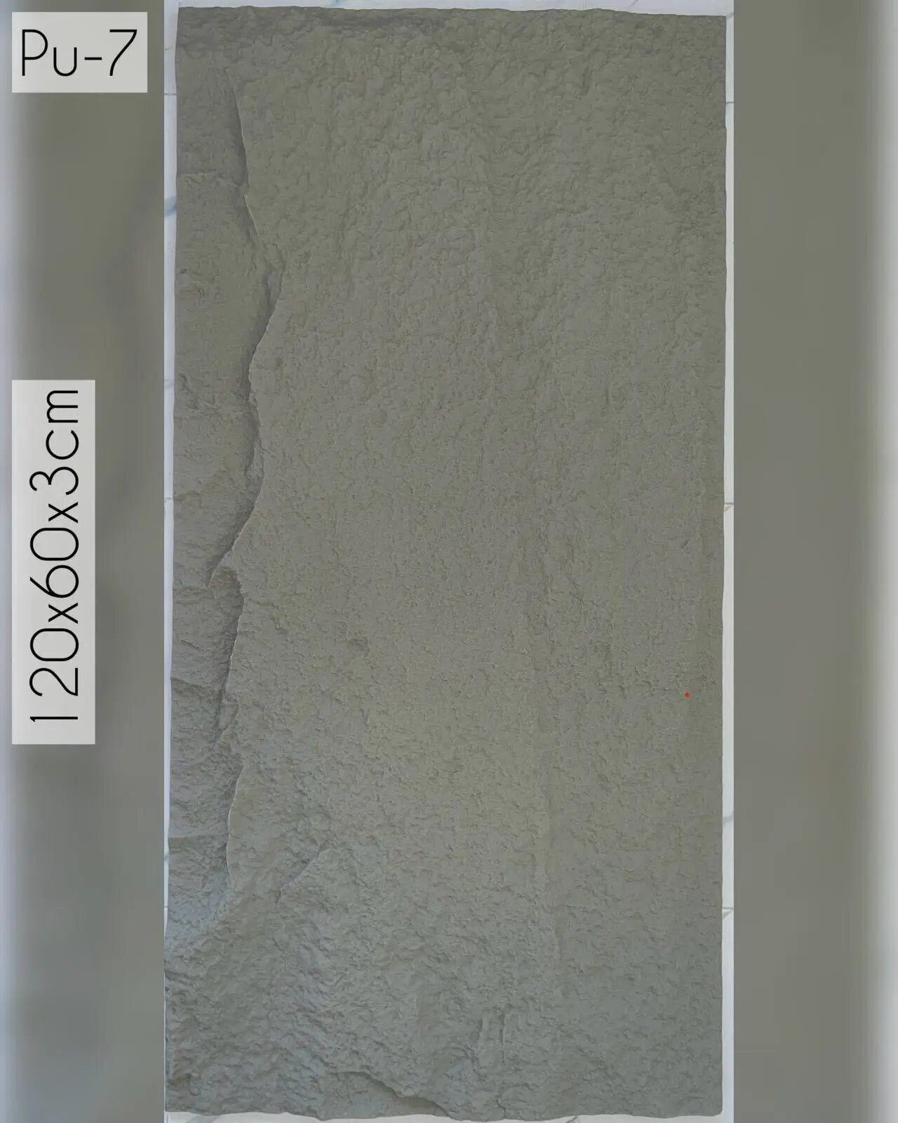 PU-07 thumb 2