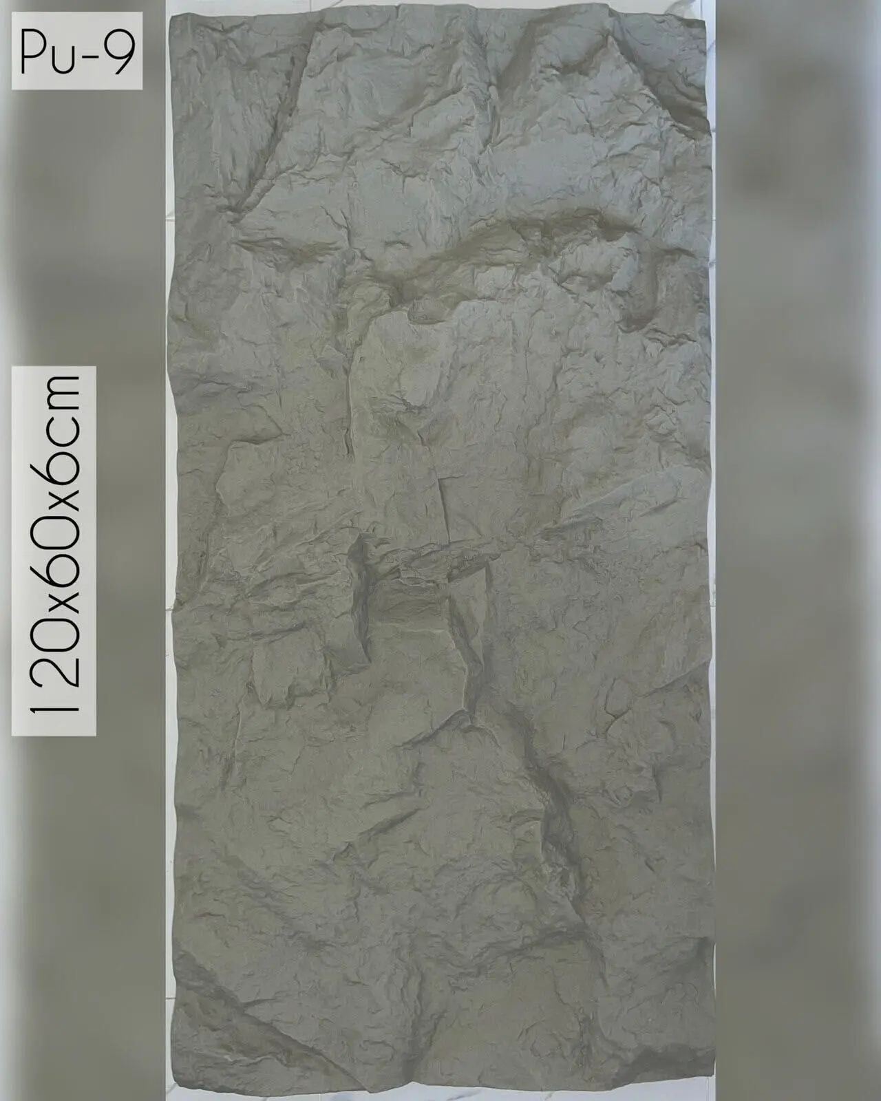 PU-09 thumb 2