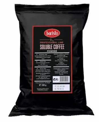 BARISTO SOLUBE COFFEE INSTANT 0.200gr