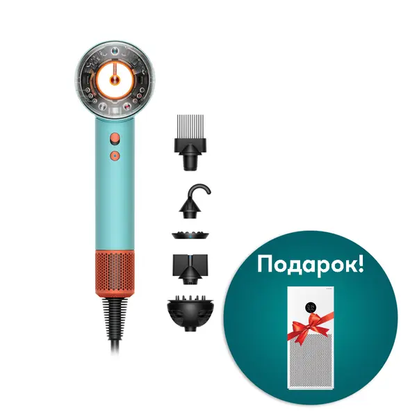 ФЕН DYSON SUPERSONIC NURAL HD16 (515276) CERAMIC PATINA/TOPAZ + ПОДАРОК XIAOMI 4 Lite ПРОЧИСТУВАЧ ЗА ВОЗДУХ