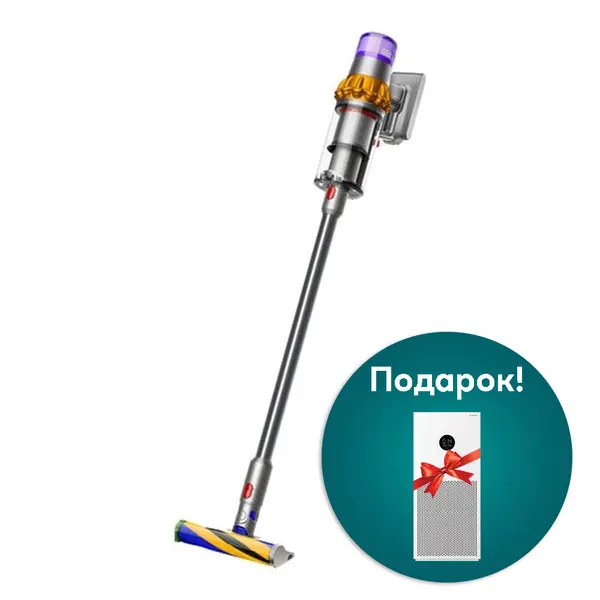 СТИК ПРАВОСМУКАЛКА DYSON V15 DETECT ABSOLUTE + ПОДАРОК XIAOMI 4 Lite ПРОЧИСТУВАЧ ЗА ВОЗДУХ