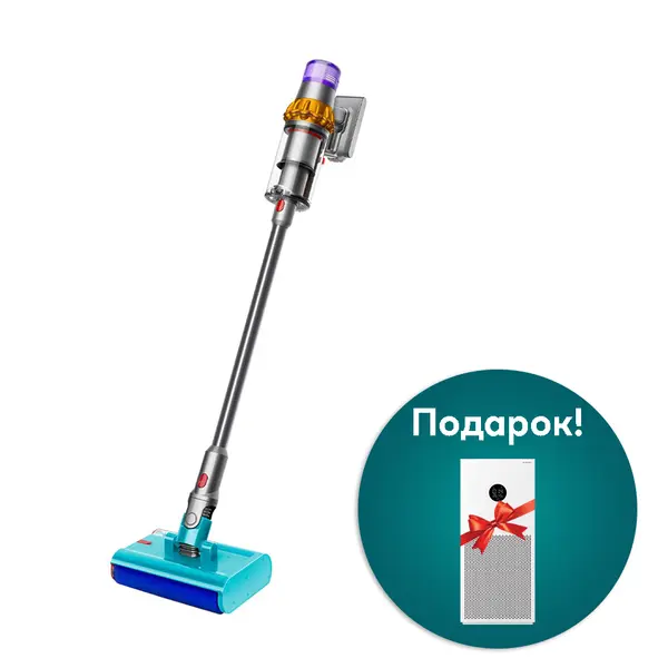 СТИК ПРАВОСМУКАЛКА DYSON V15S DETECT SUBMARINE + ПОДАРОК XIAOMI 4 Lite ПРОЧИСТУВАЧ ЗА ВОЗДУХ