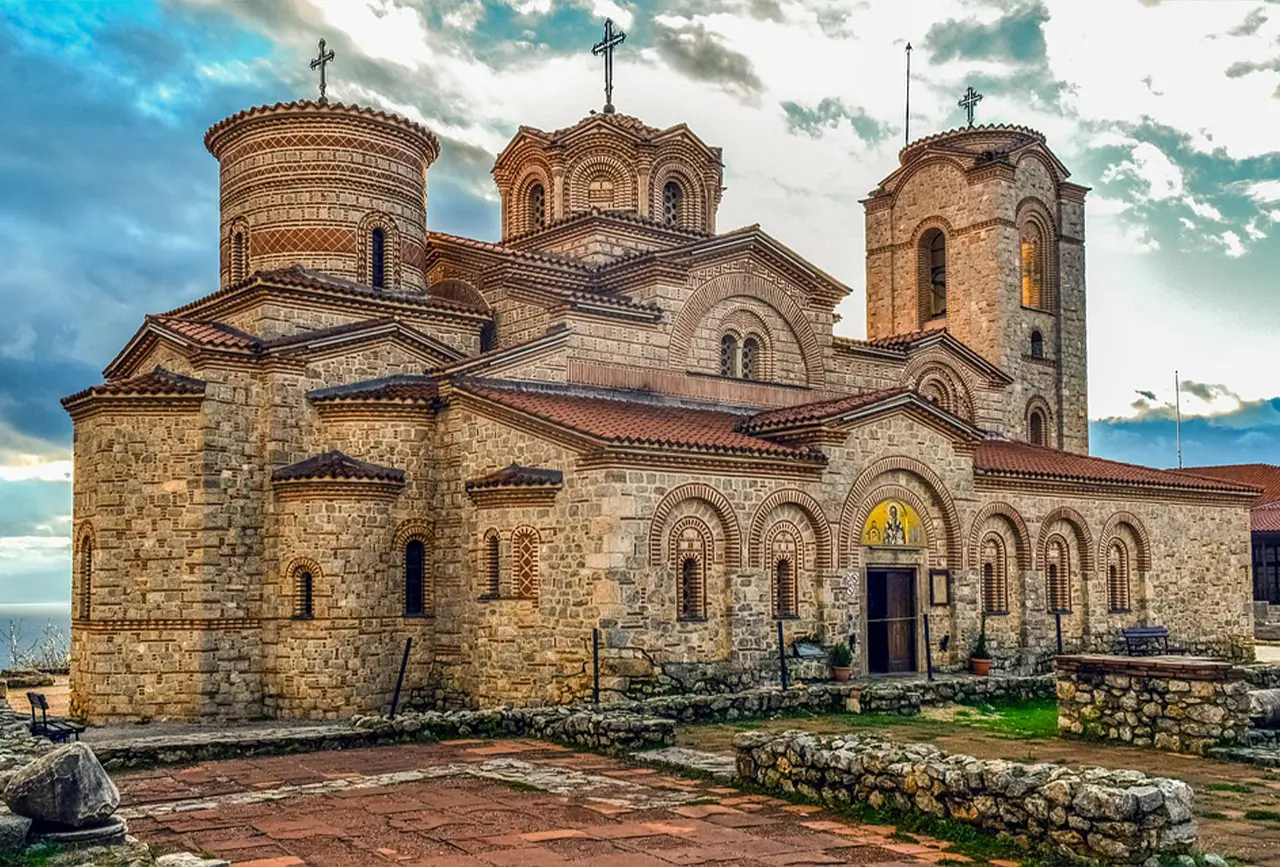Историја на Охридската архиепископија