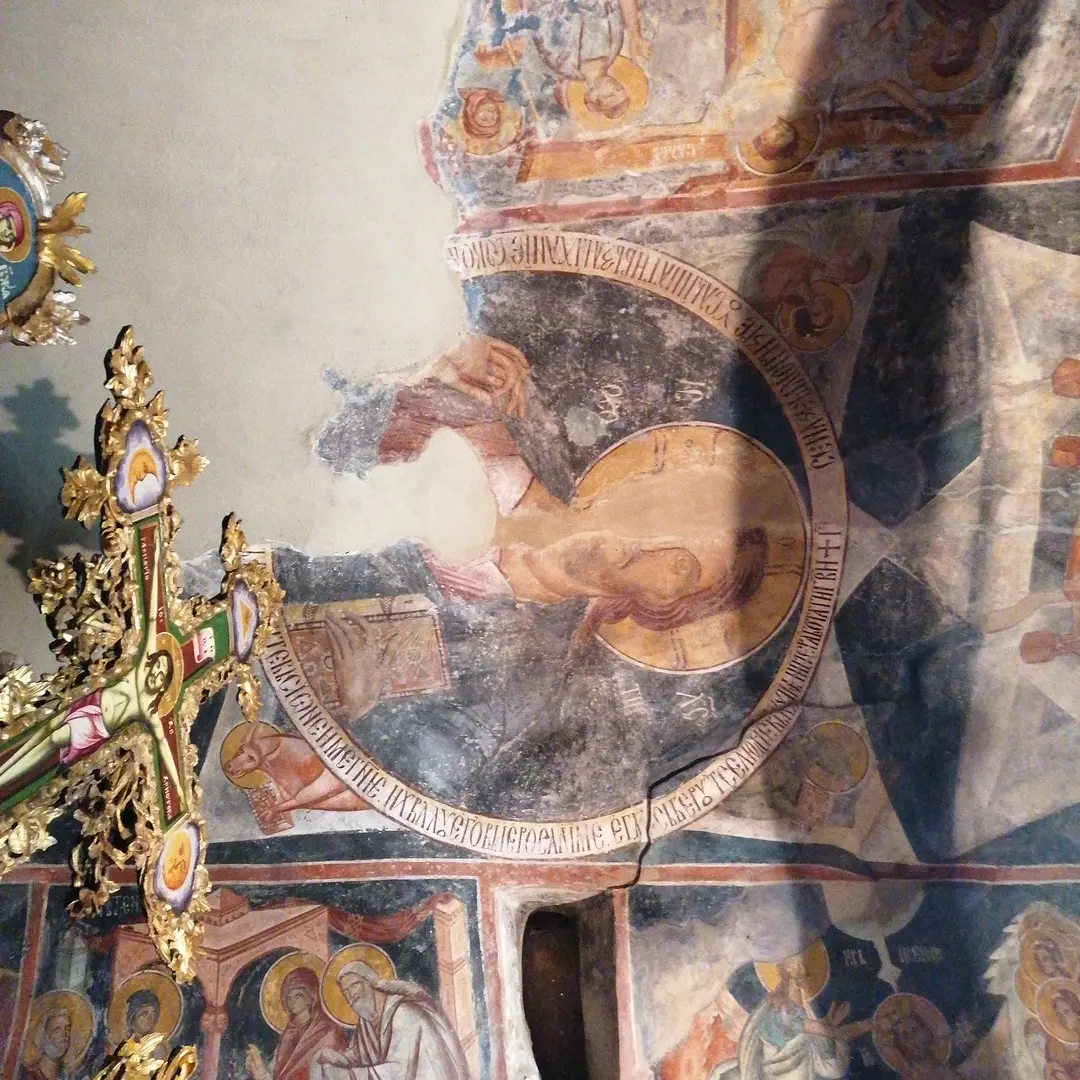 Црква Св. Илија, с. Бањани thumb 3