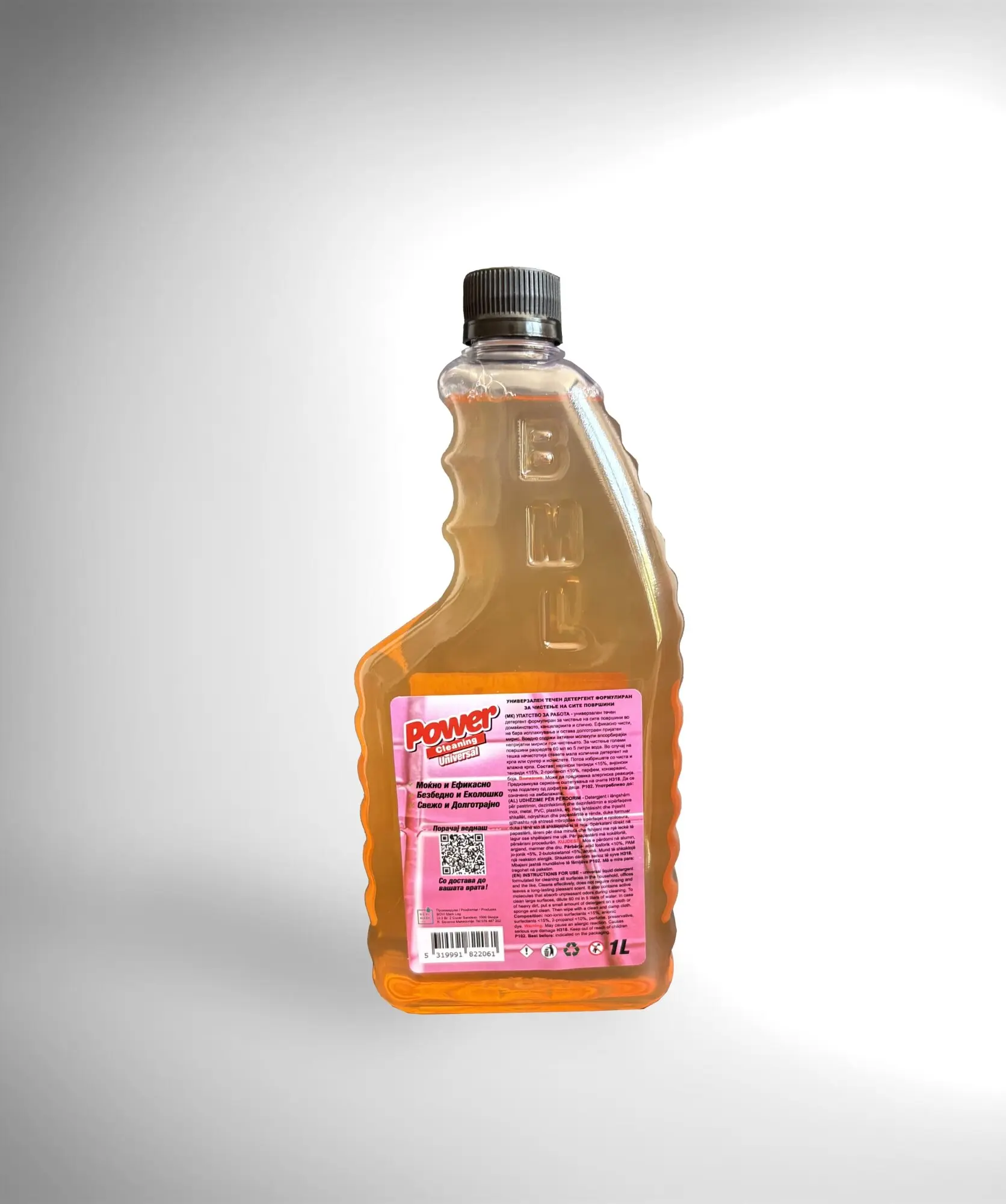 Power Cleaning Universal Grape универзално средство за чистење со мирис на грозје за сите видови на површини. 1 литар thumb 2