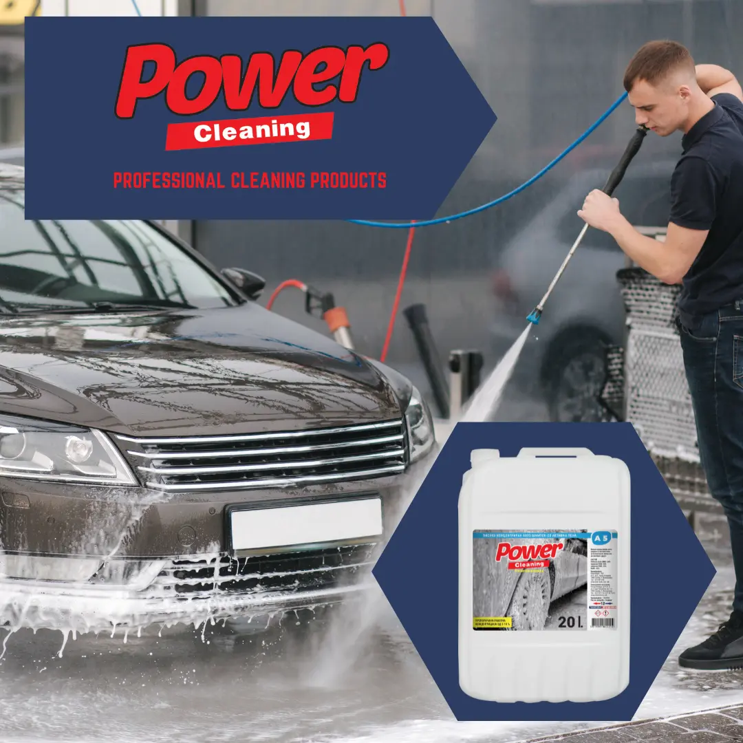 Power Cleaning A5 концентриран автошампон со активна пења. 20 литри thumb 2