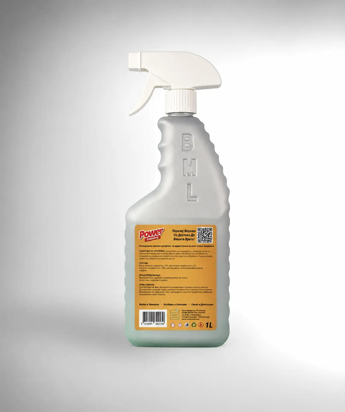 Power Cleaning T8 професионален висококонцентриран алкален пенлив детергент, наменет за интензивно чистење и одмастување во индустриски и професионални објекти. 1 литар thumb 2