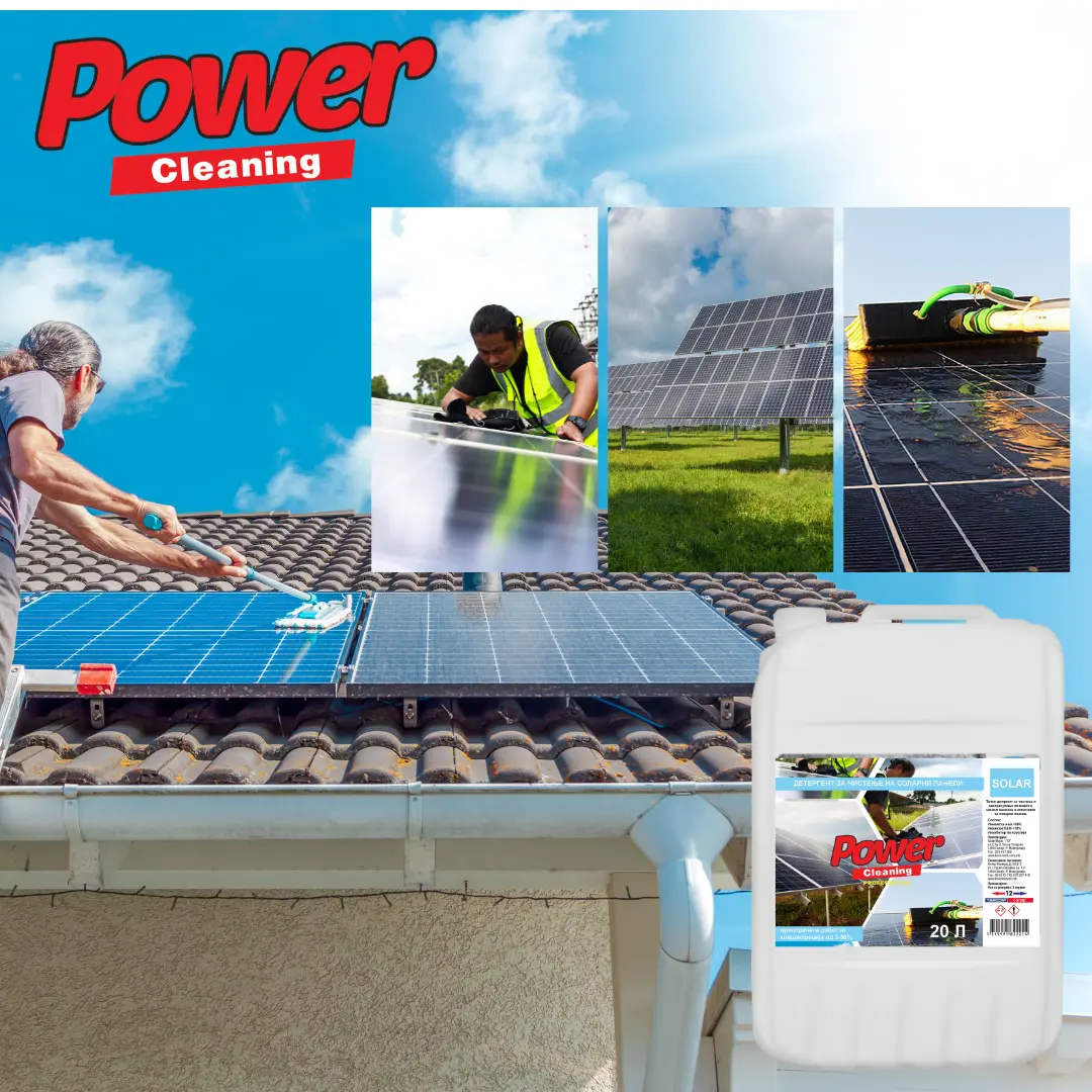 Power Cleaning Solar високо концентриран детергент за чистење на соларни панели. thumb 2