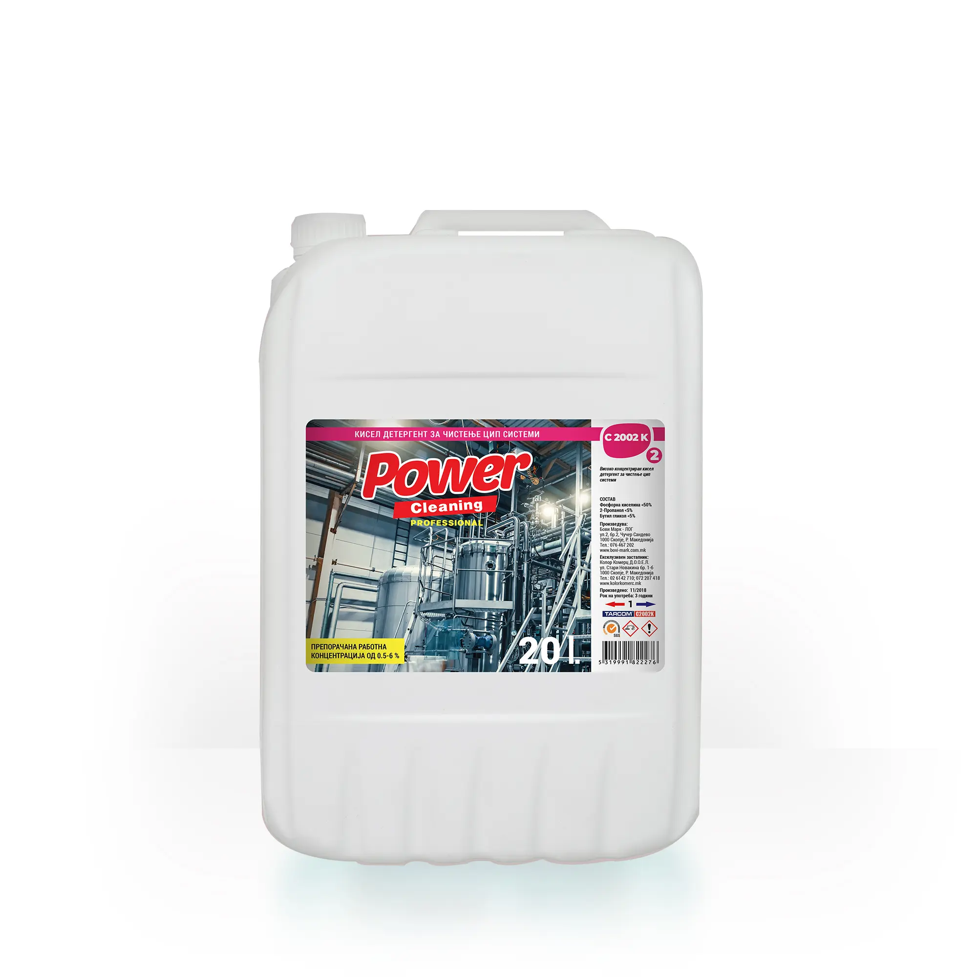 Power Cleaning 2002K
