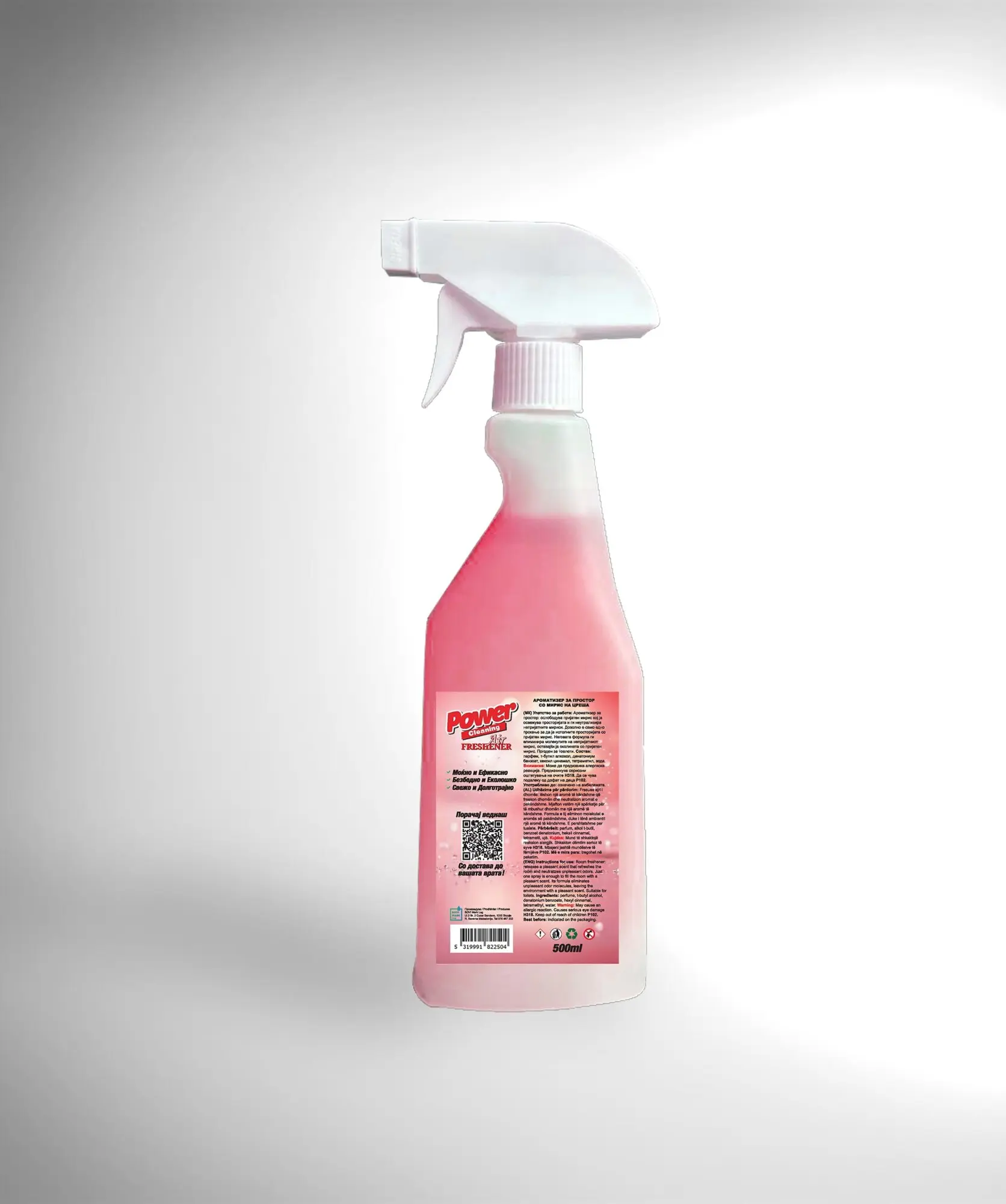 Power Cleaning AIR Freshener Wild Cherry Ароматизер за простор со мирис на цреша. 500ml thumb 2