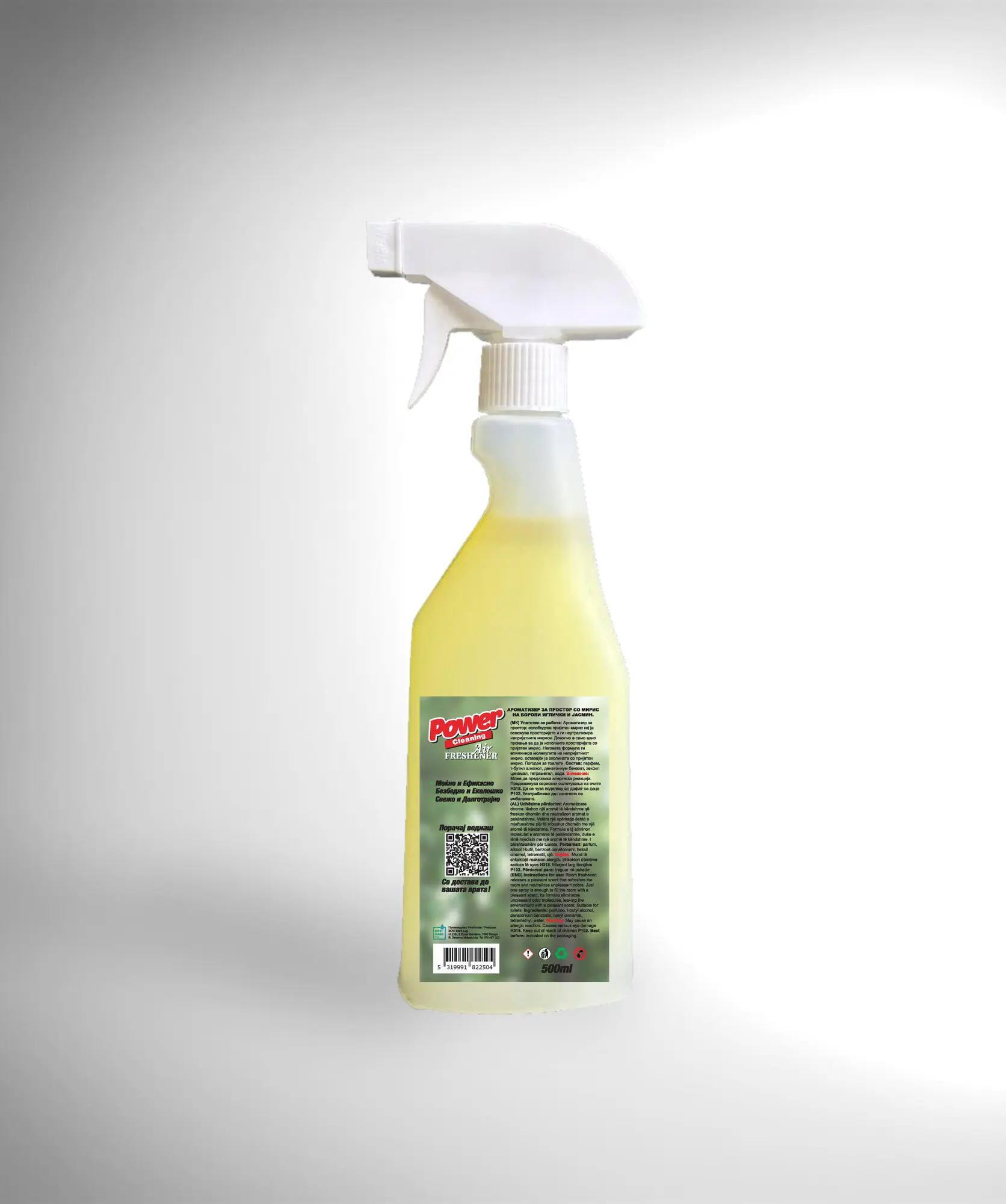 Power Cleaning AIR Freshener Pinocha Ароматизер на простор со мирис на борови иглички и јасмин. 500ml thumb 2