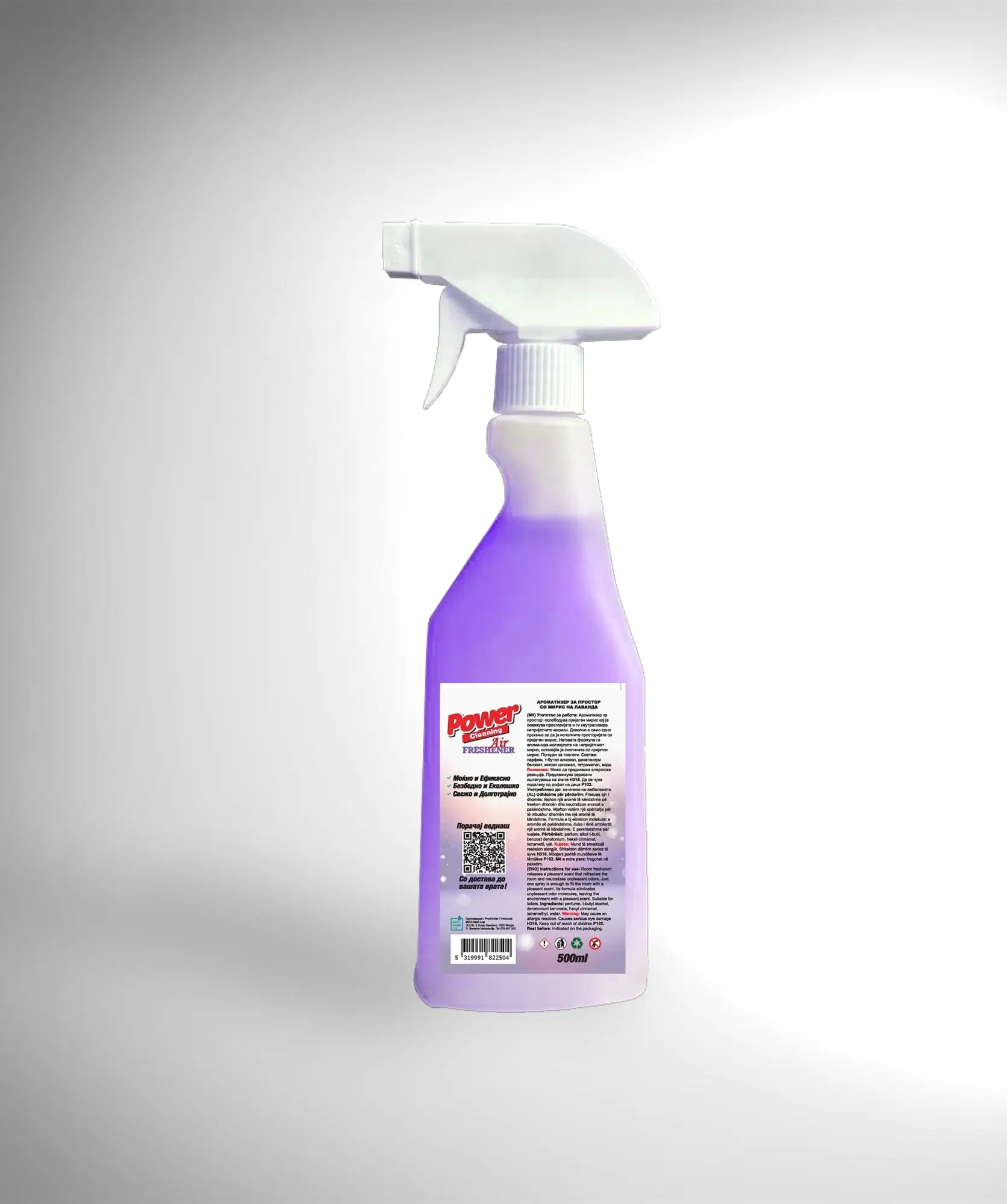 Power Cleaning AIR Freshener Lavander Ароматизер за простор со мирис на лаванда. 500ml thumb 2