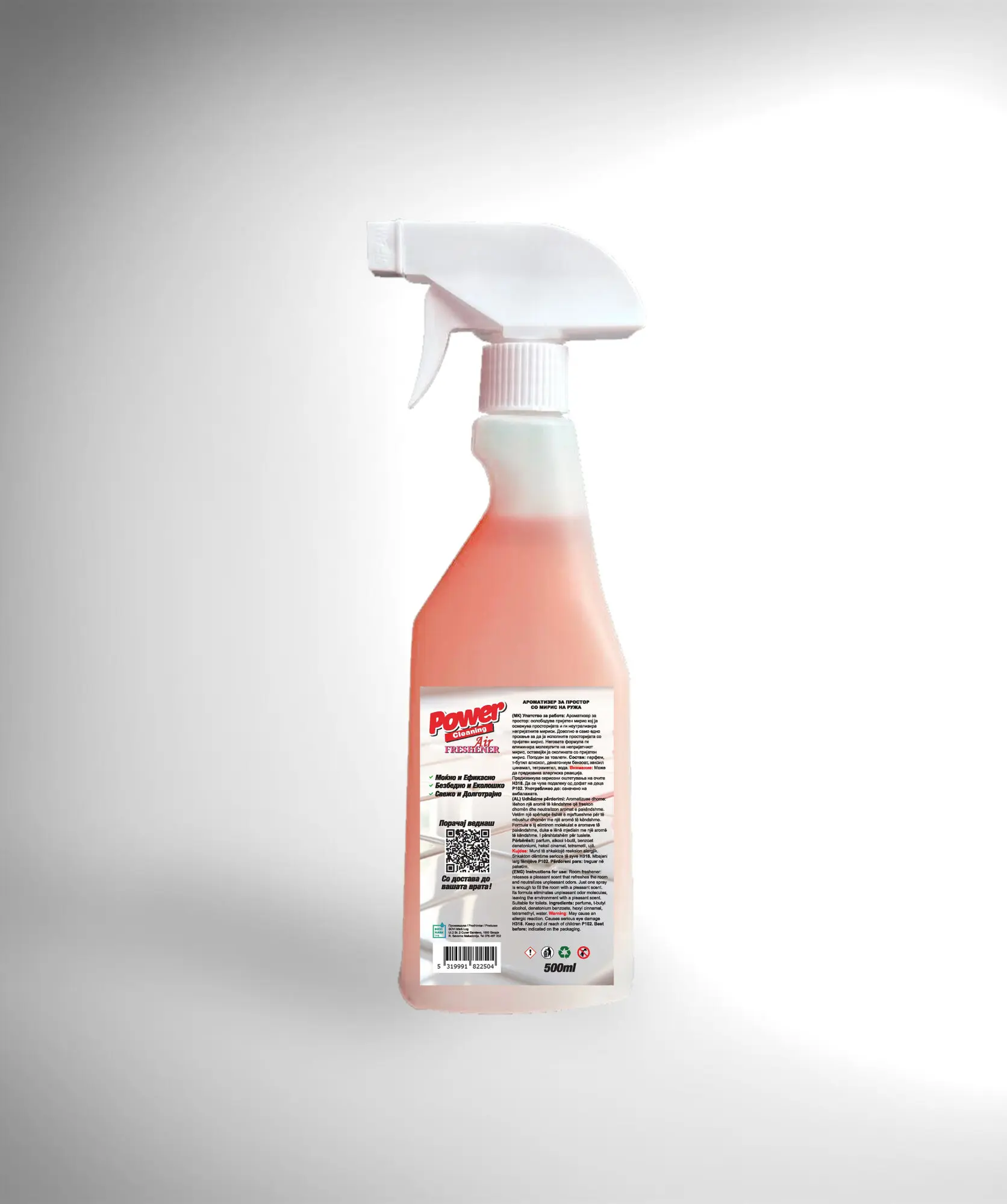 Power Cleaning AIR Freshener Rose Ароматизер за простор со мирис на ружа. 500ml thumb 2