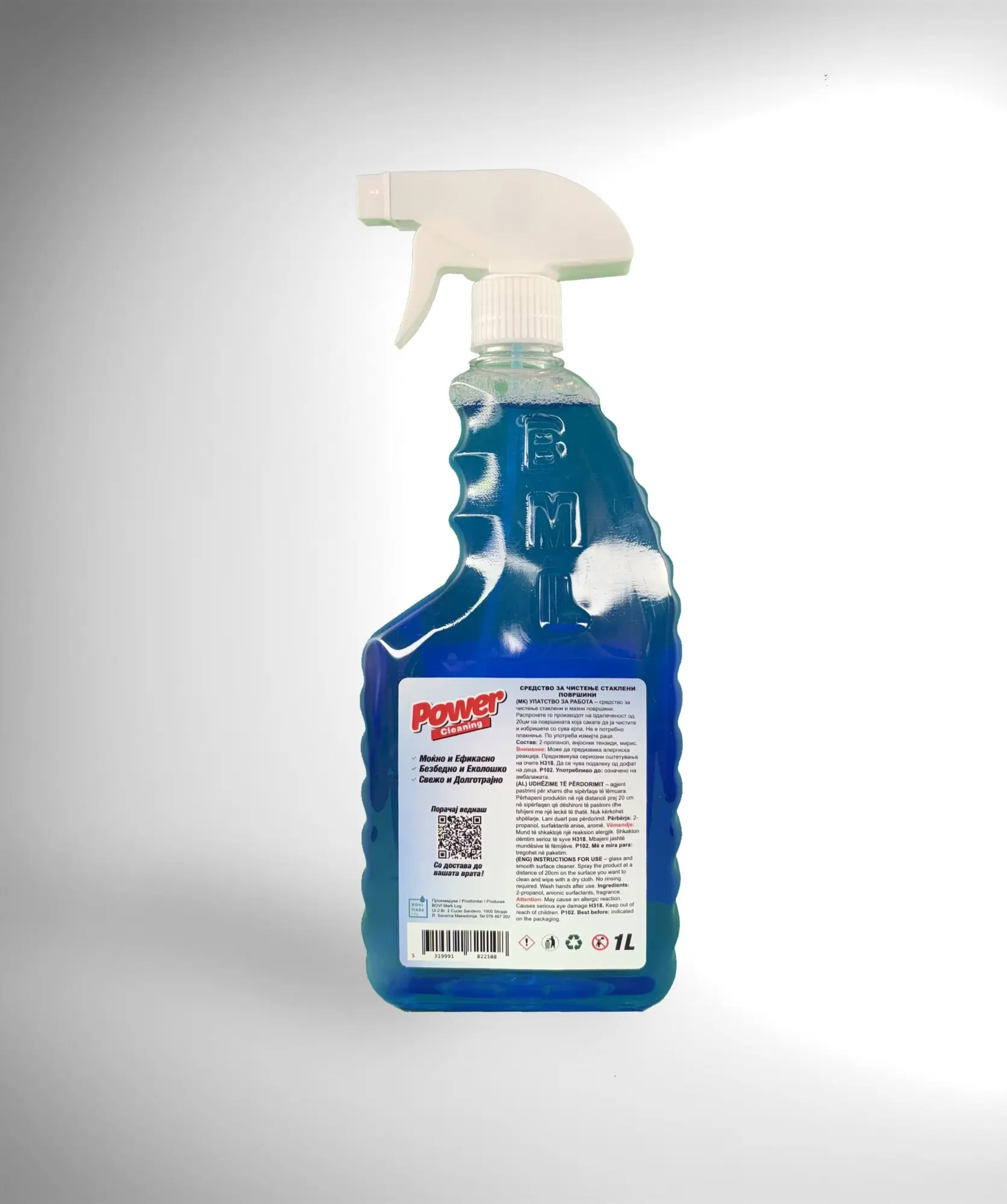 Power Cleaning Brilijant - средство за чистење на стаклени површини, огледала и прозори. 1 литар thumb 2