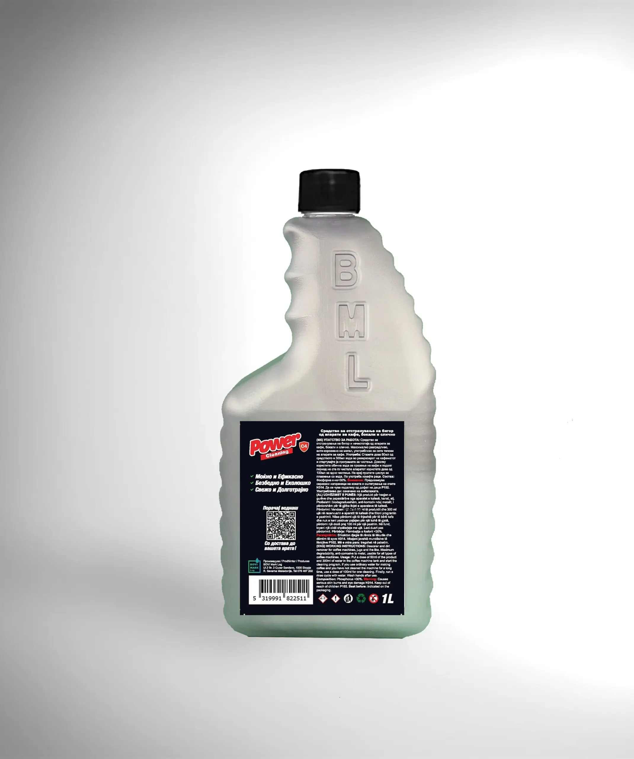 Power Cleaning C4 средство за чистење бигор од апарати за кафе и бокали. 1 литар thumb 2