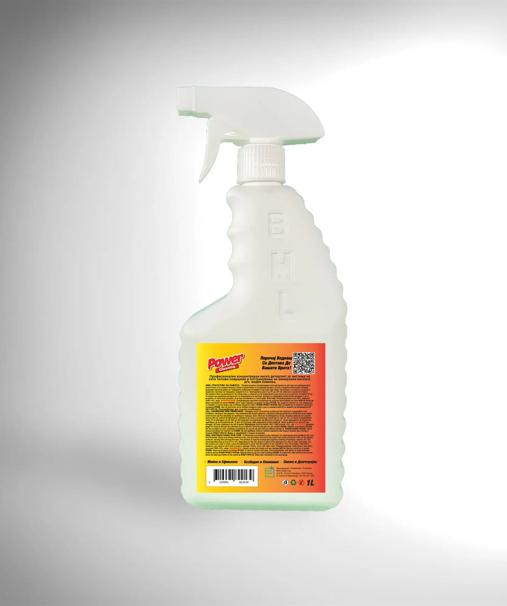 Power Cleaning F10 концентриран кисел детергент за чистење на најтврдокорни нечистотии и р'ѓа. 1 литар thumb 2