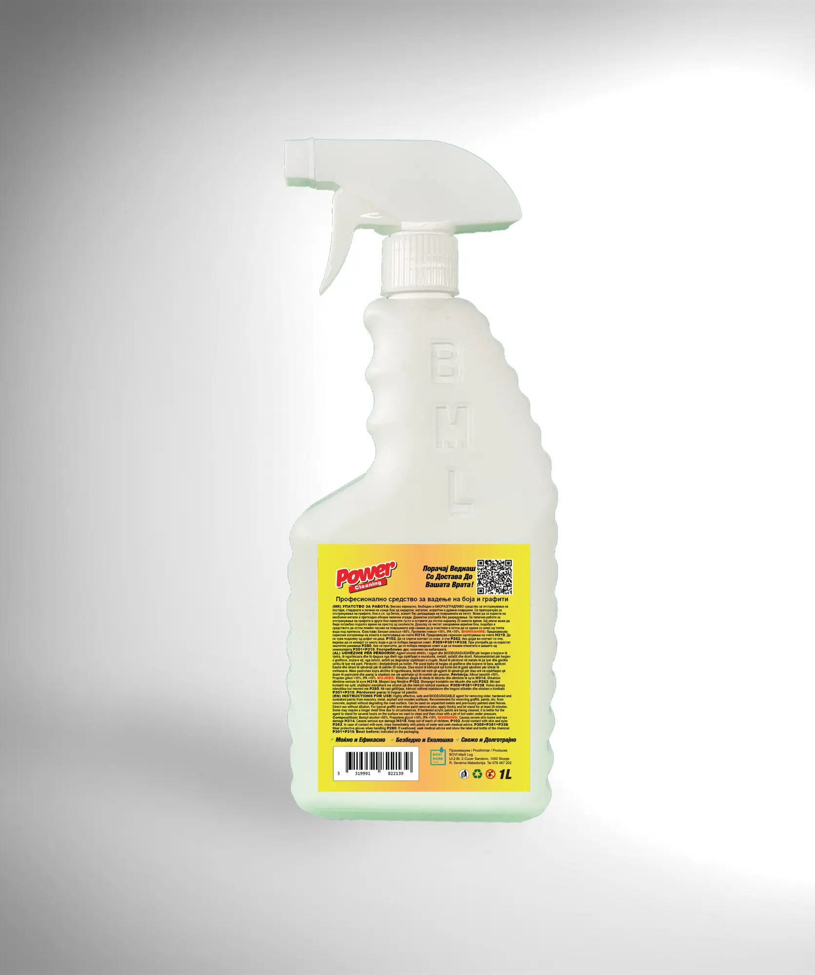 Power Cleaning G10 професионално средство за вадење на боја и графити. 1 литар thumb 2