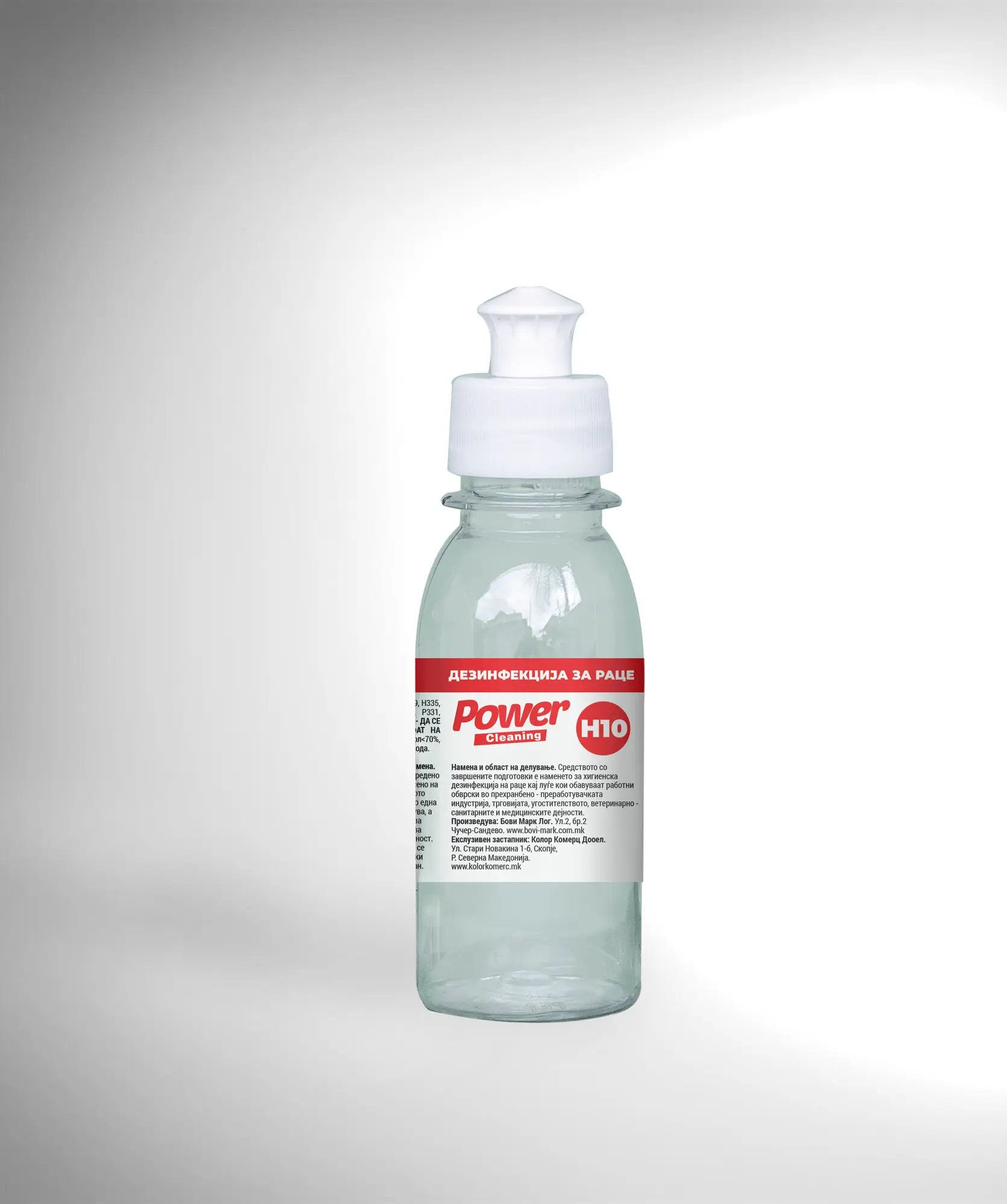 Power Cleaning H10 Hande дезифициенс за раце 100мл