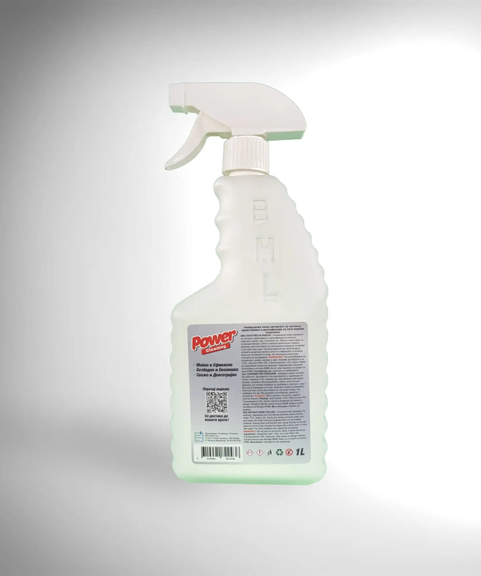 Power Cleaning I10 Професионален кисел пенлив детергент за отстранување на минерални наслаги, бигор, рѓа и органски нечистотии. 1 литар thumb 2