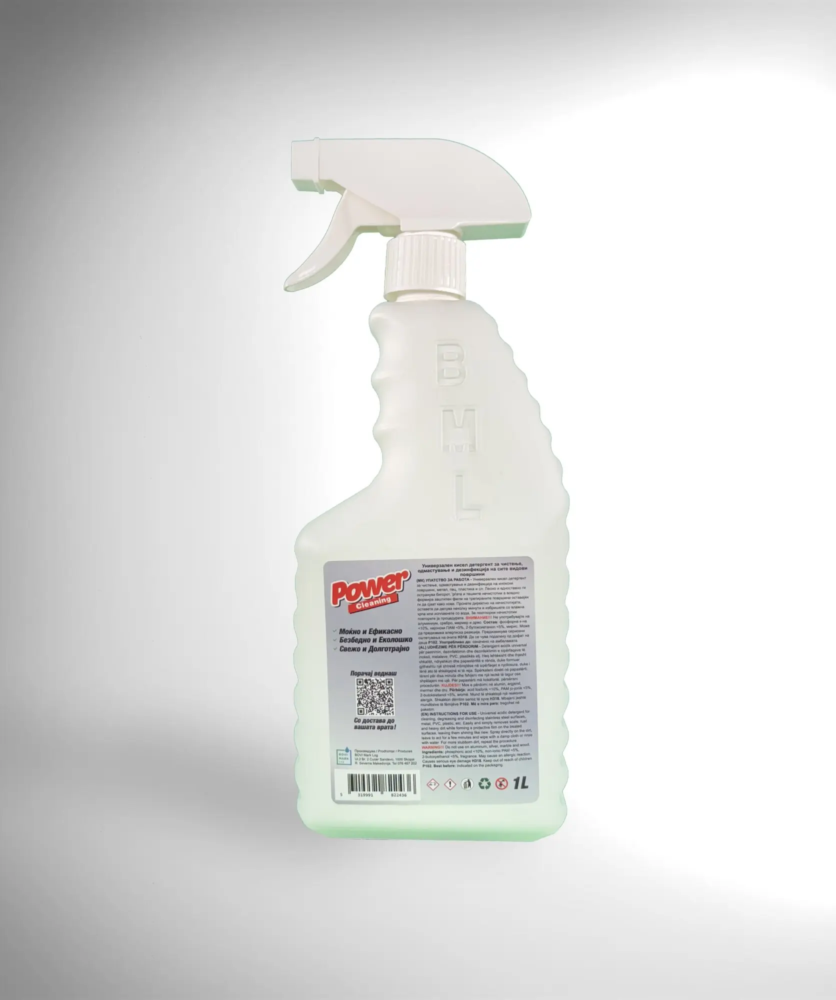 Power Cleaning Inox детергент за чистење на инокс и росвајт. 1 литар thumb 2