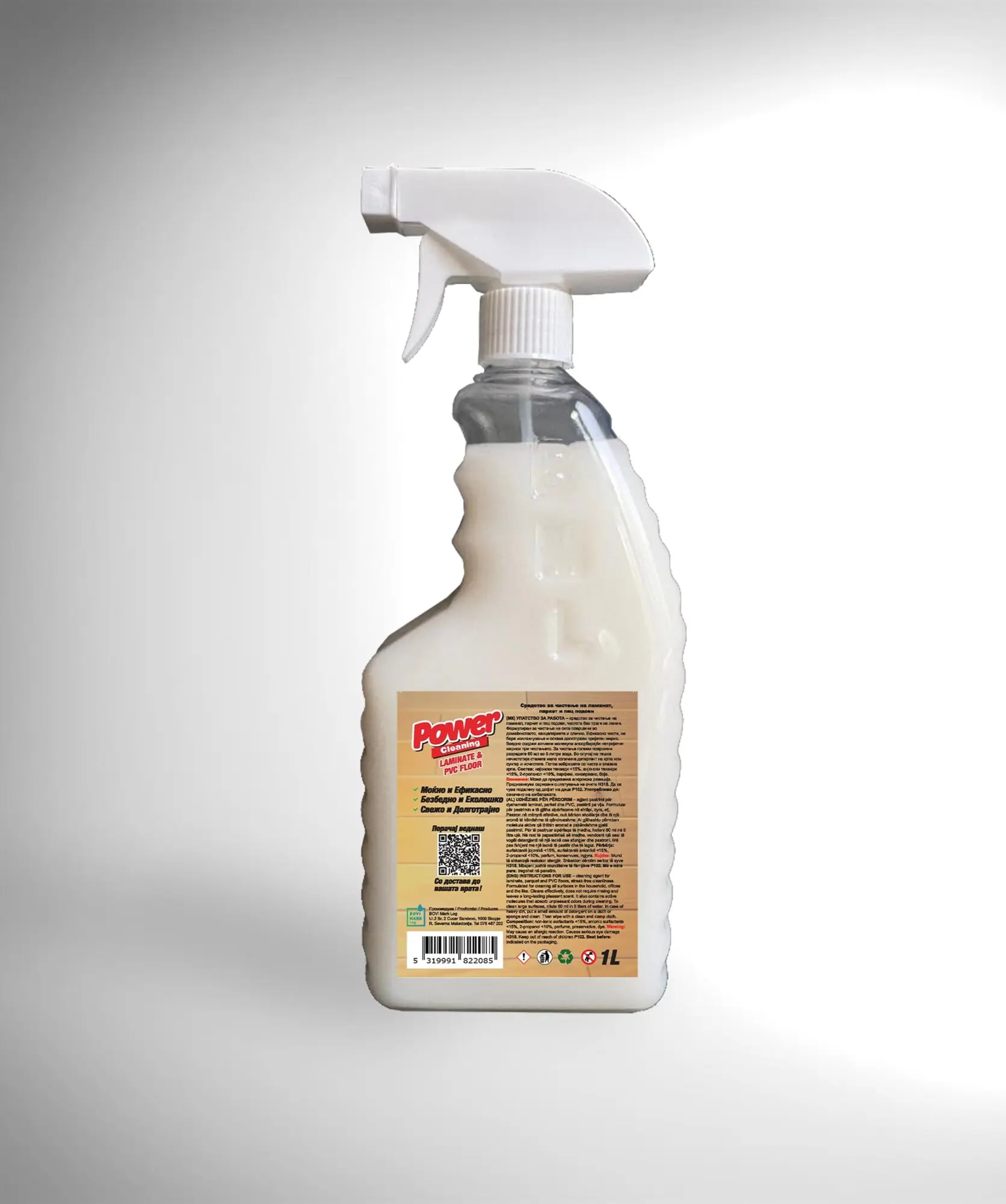 Power Cleaning Laminate & PVC Floor средство за чистење а дрвени површини како ламинат и паркет. 1 литар thumb 2