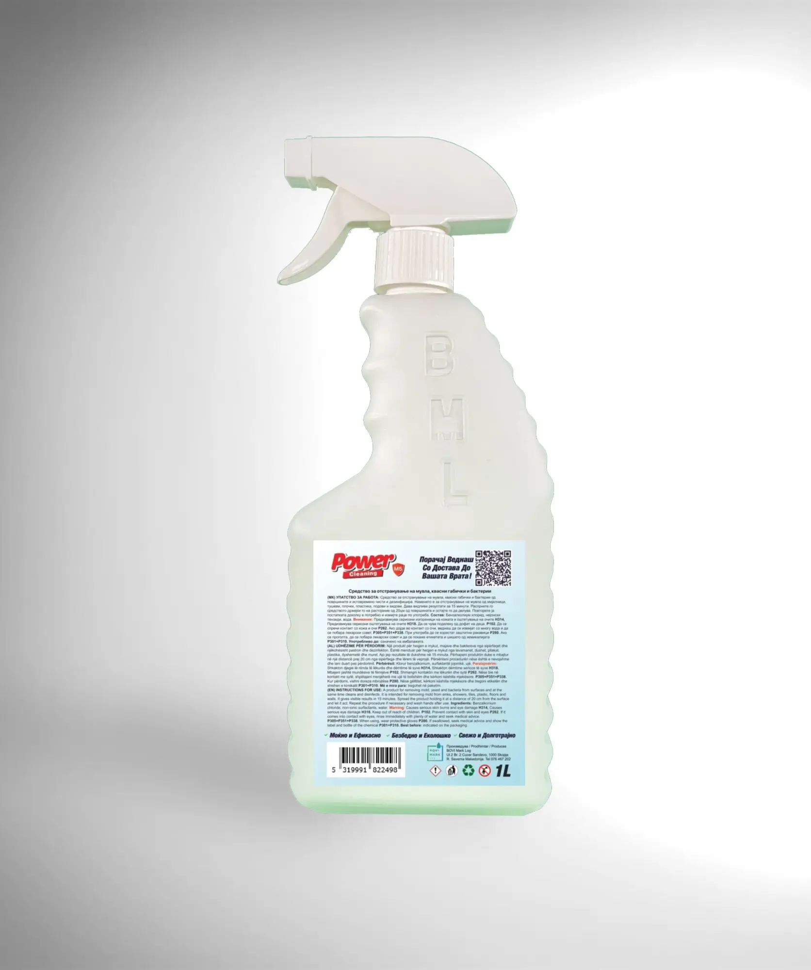 Power Cleaning M5 течно средство за отстранување на мувла, квасни габички и бактерии. 1 литар thumb 2