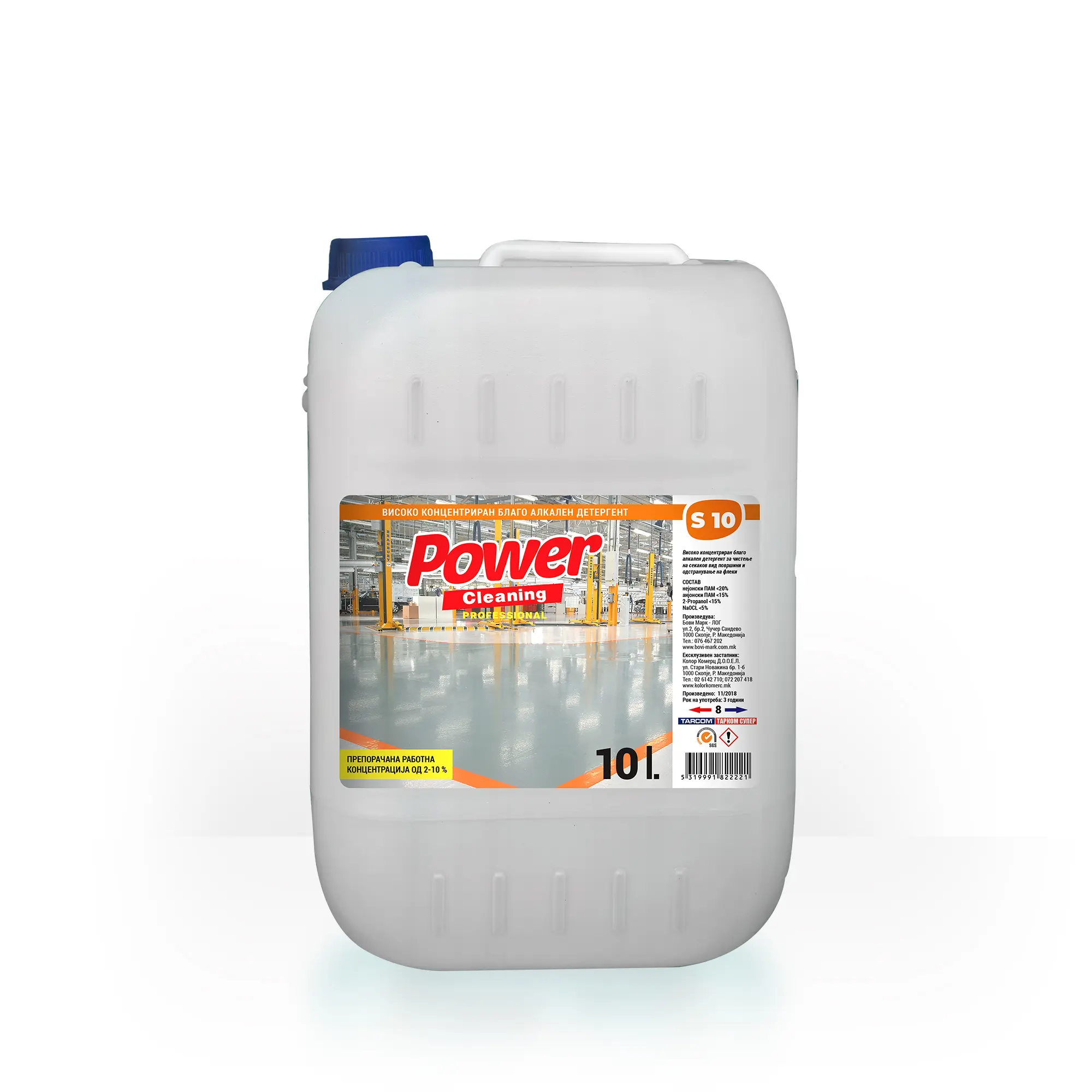 Power Cleaning S10 thumb 1