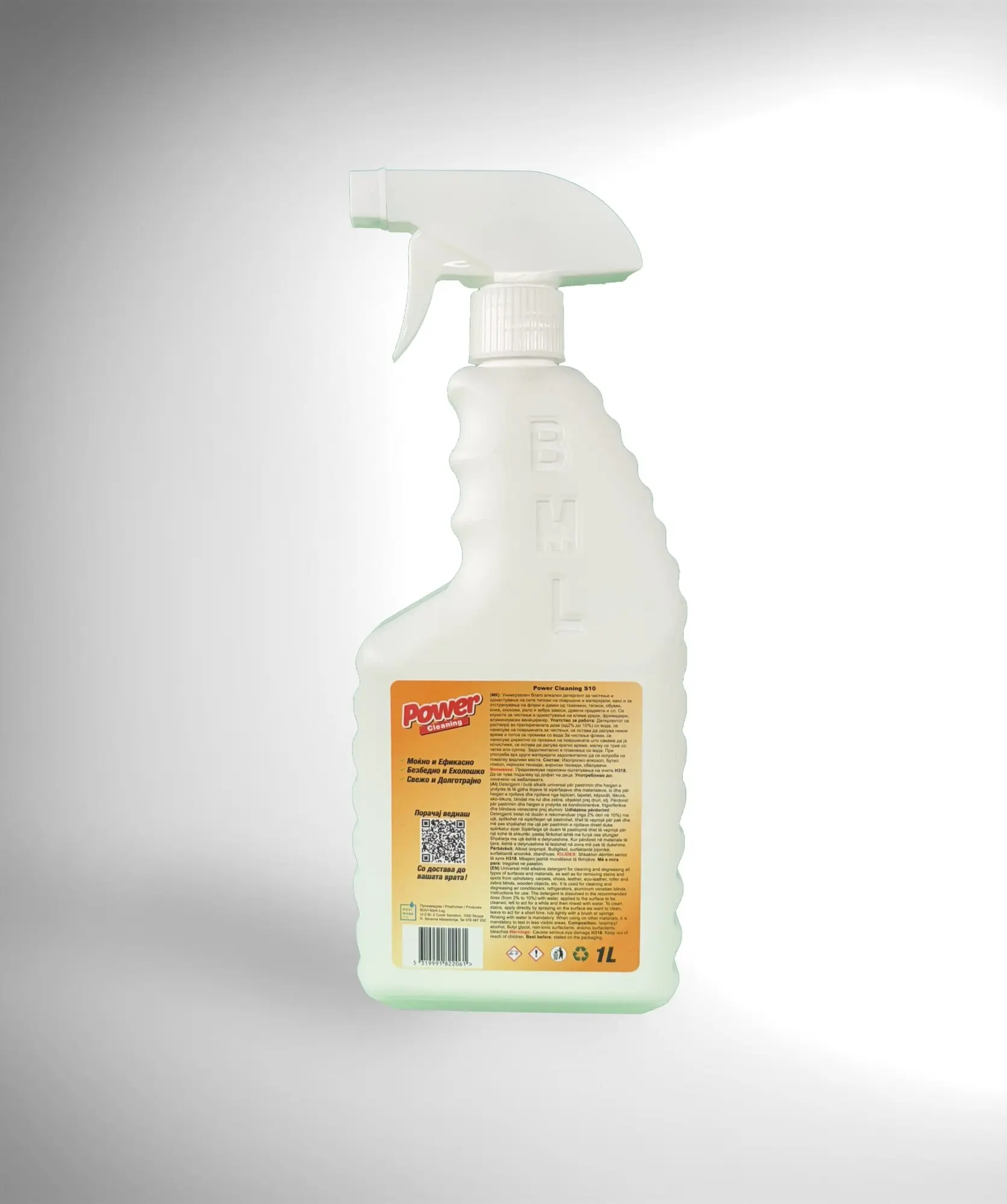 Power Cleaning S10 - концентриран детергент за длабинско чистење и одмастување на дамки и флеки. 1 литар thumb 2