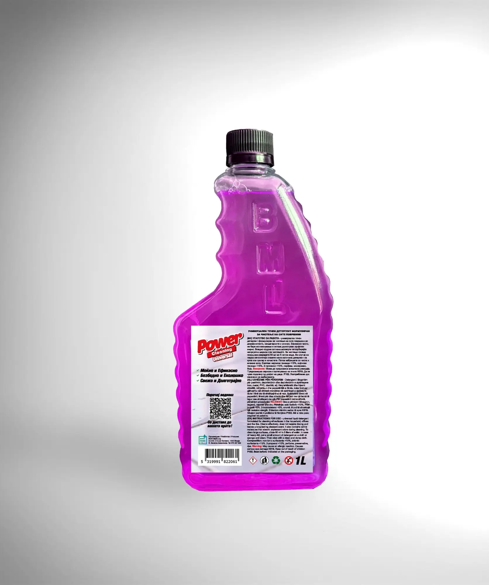 Power Cleaning Universal Lavander универзално средство за чистење со мирис на лаванда за сите видови на површини. 1 литар thumb 2