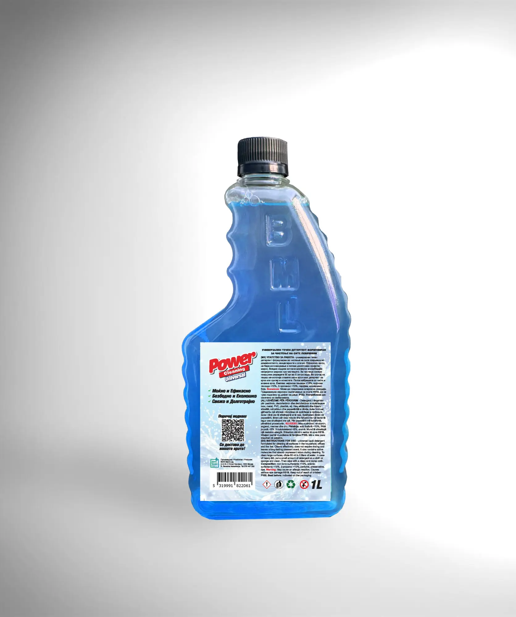 Power Cleaning Universal Blue Active универзално средство за чистење со мирис на освежувачки океански ноти за сите видови на површини. 1 литар thumb 2