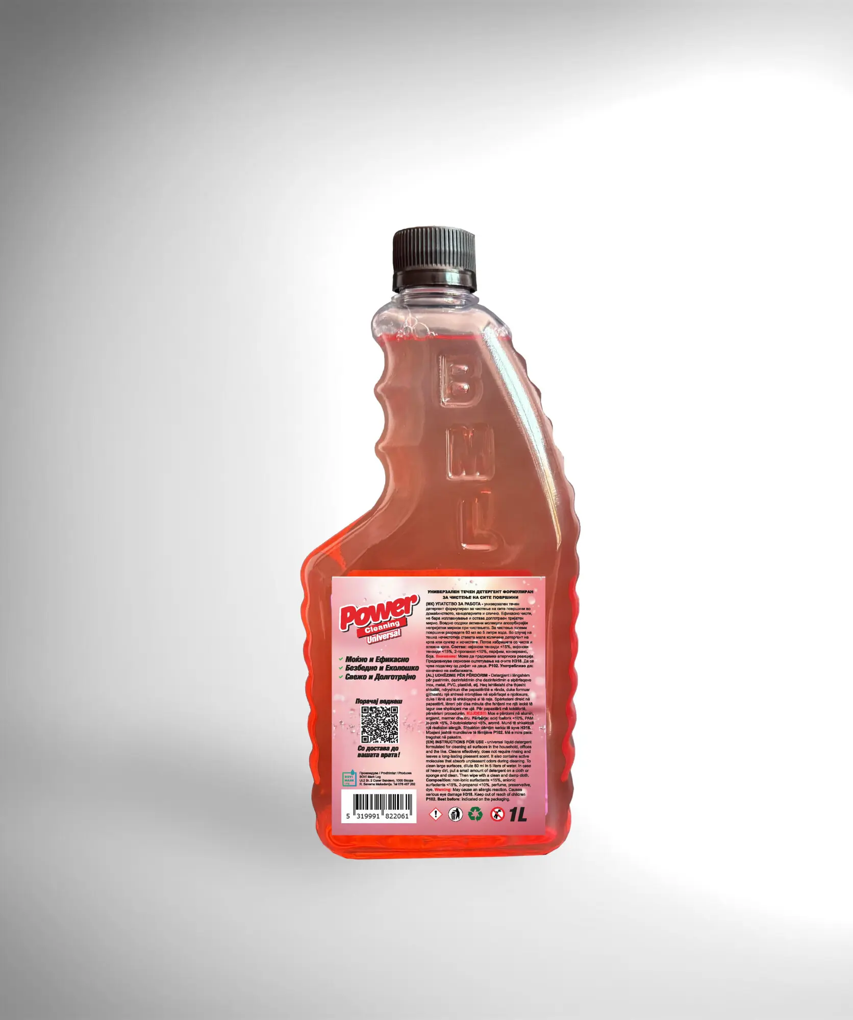 Power Cleaning Universal Wild Cherry универзално средство за чистење со мирис на цреша за сите видови на површини. 1 литар thumb 2
