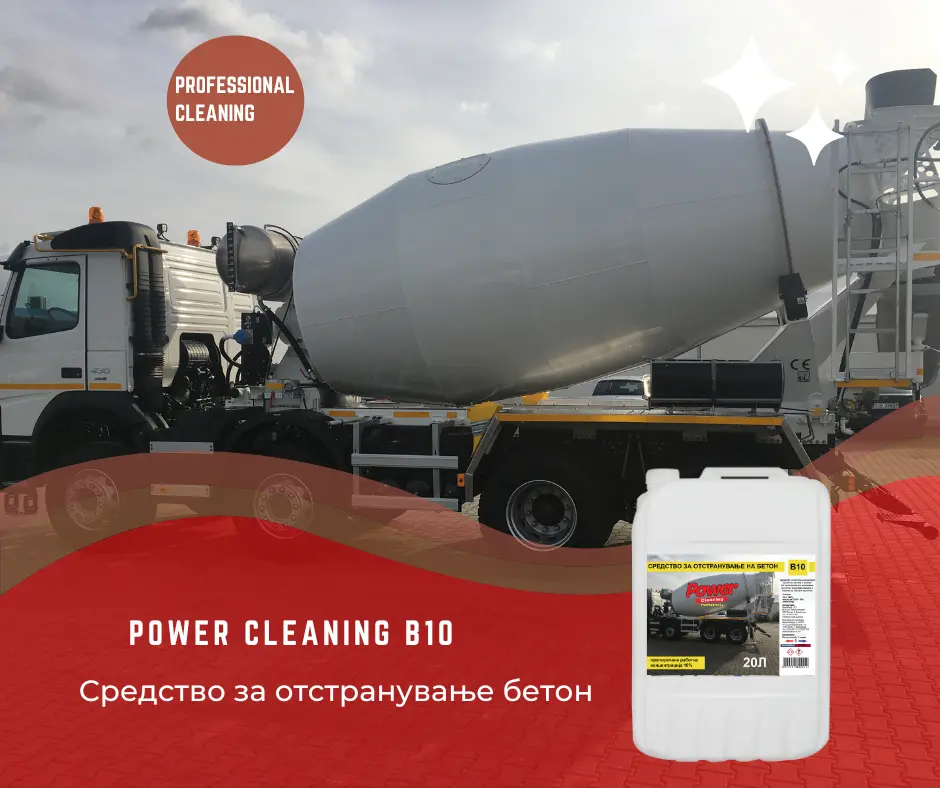 Power Cleaning B10 професионално средство за чистење на наслаги од бетон, малтер и цемент. 20 литри thumb 2