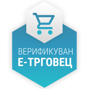 Верификуван е-трговец — ecommerce.mk