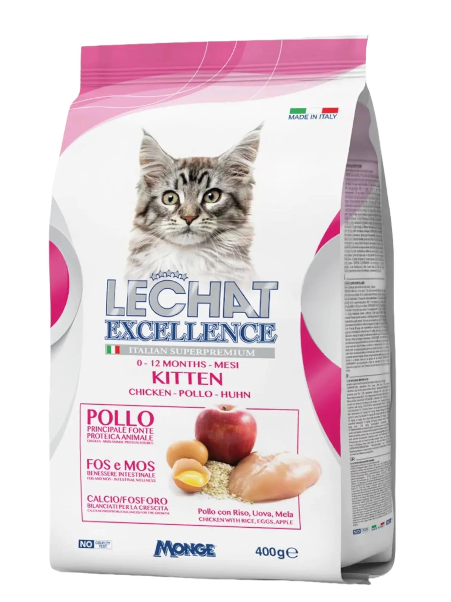 LeChat Excellence За Мали Мачиња [Вреќа 1.5кг]