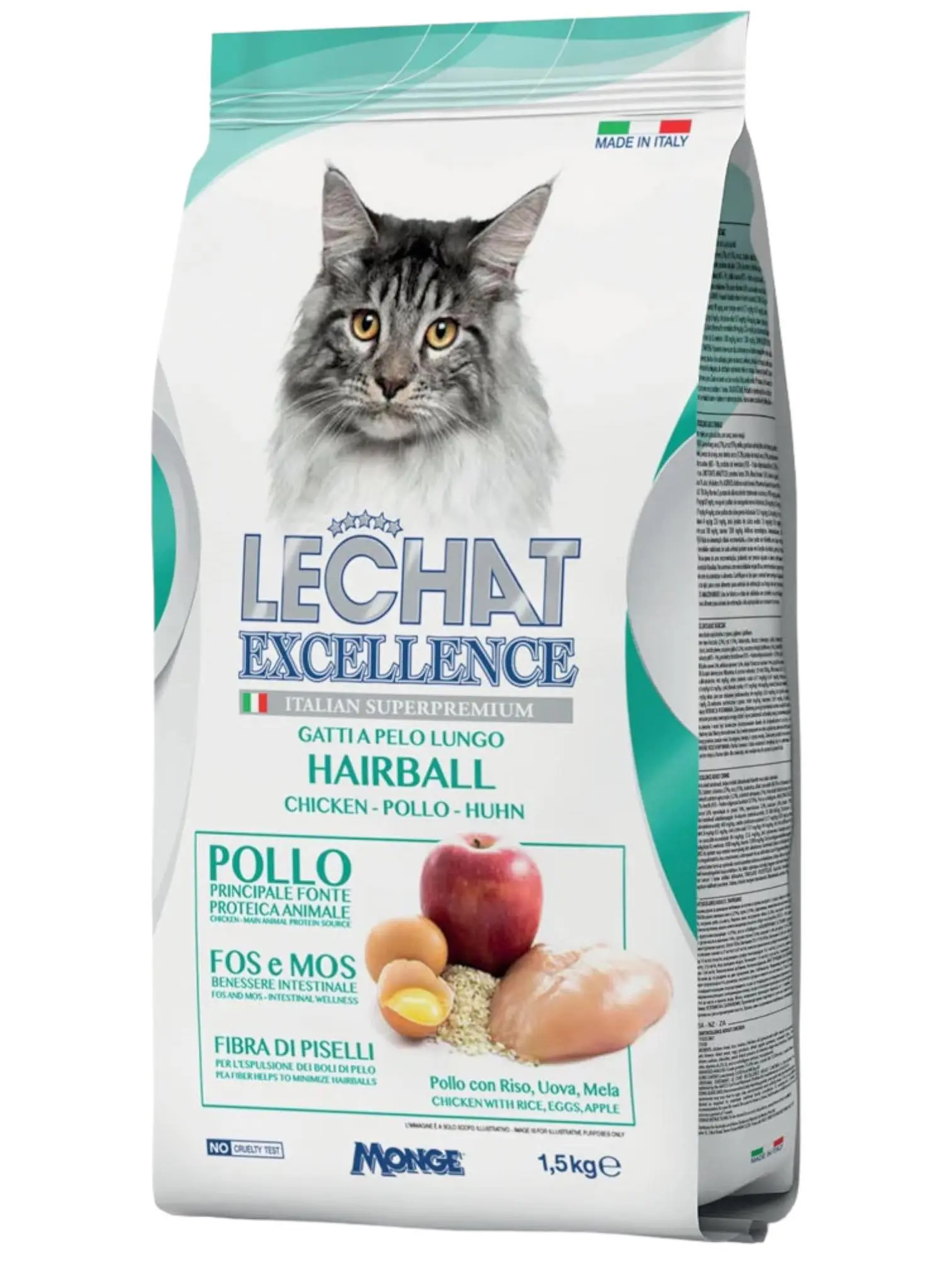 LeChat Excellence Хаирбал [Вреќа 1.5кг]