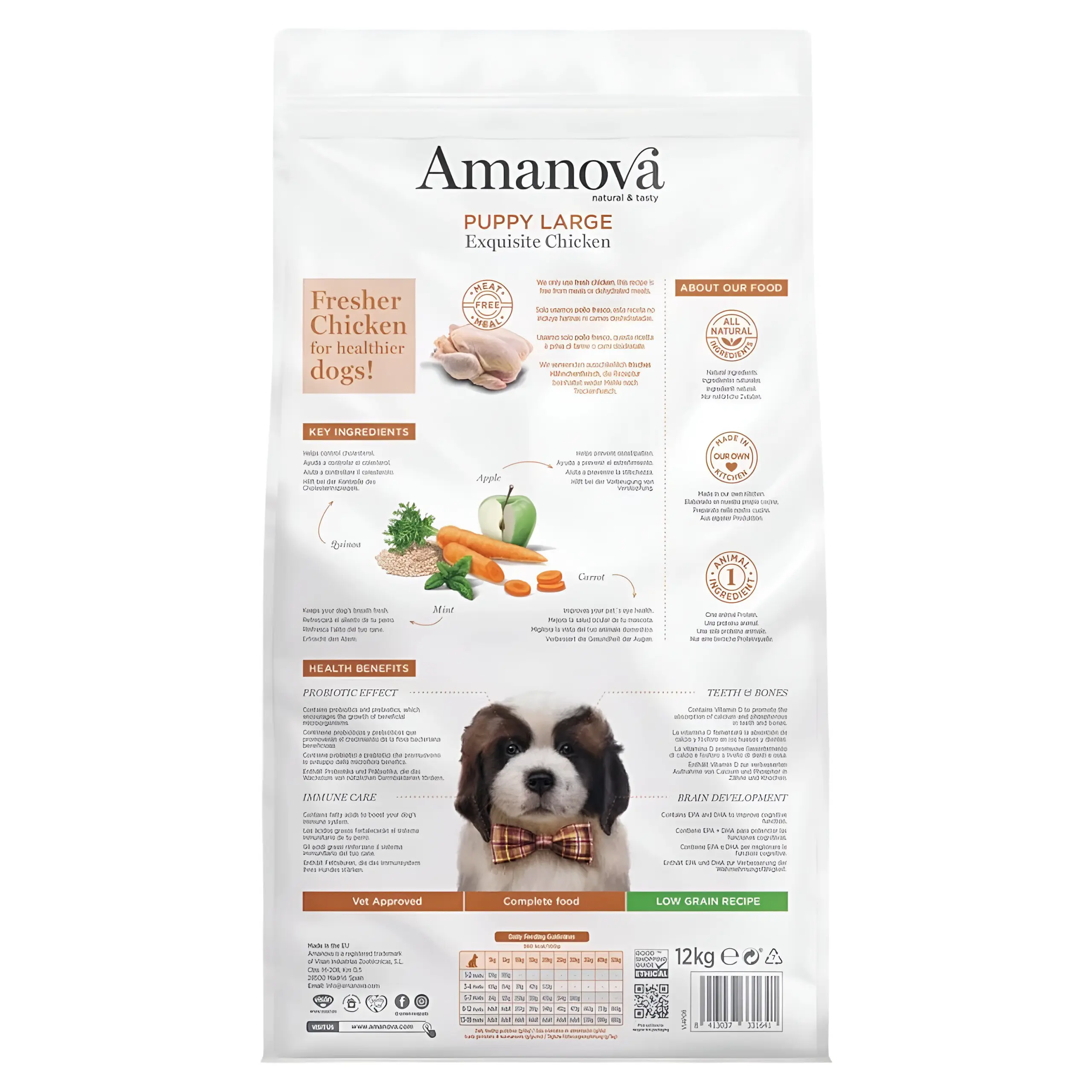 Amanova Puppy Large – Exquisite Chicken [Вреќа 12кг] thumb 2