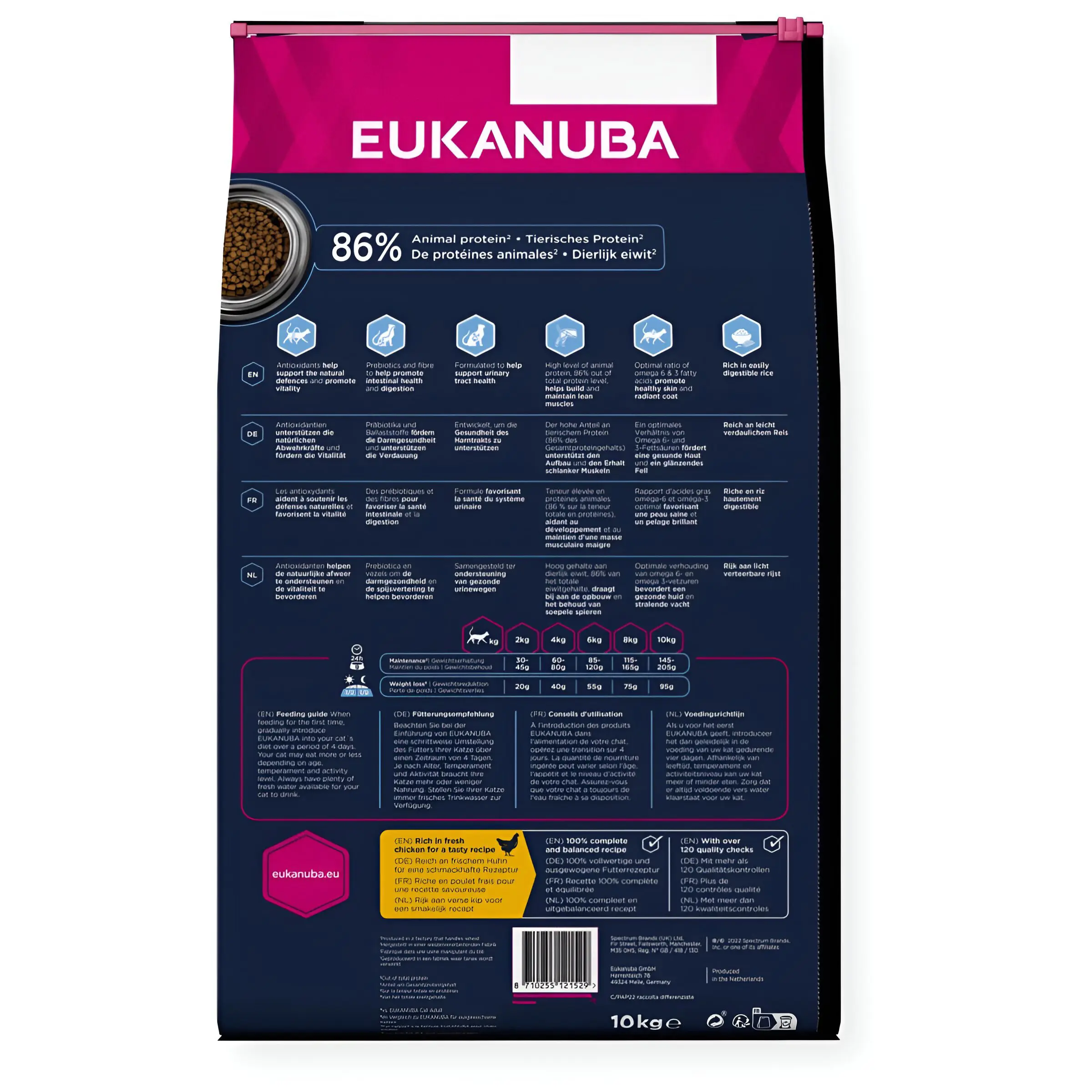 Eukanuba Sterilised / Weight Control Adult Cat [Вреќа 10кг] thumb 2