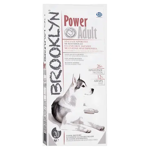 Brooklyn Adult Power Сува храна за Активни кучиња [Вреќа 20кг]