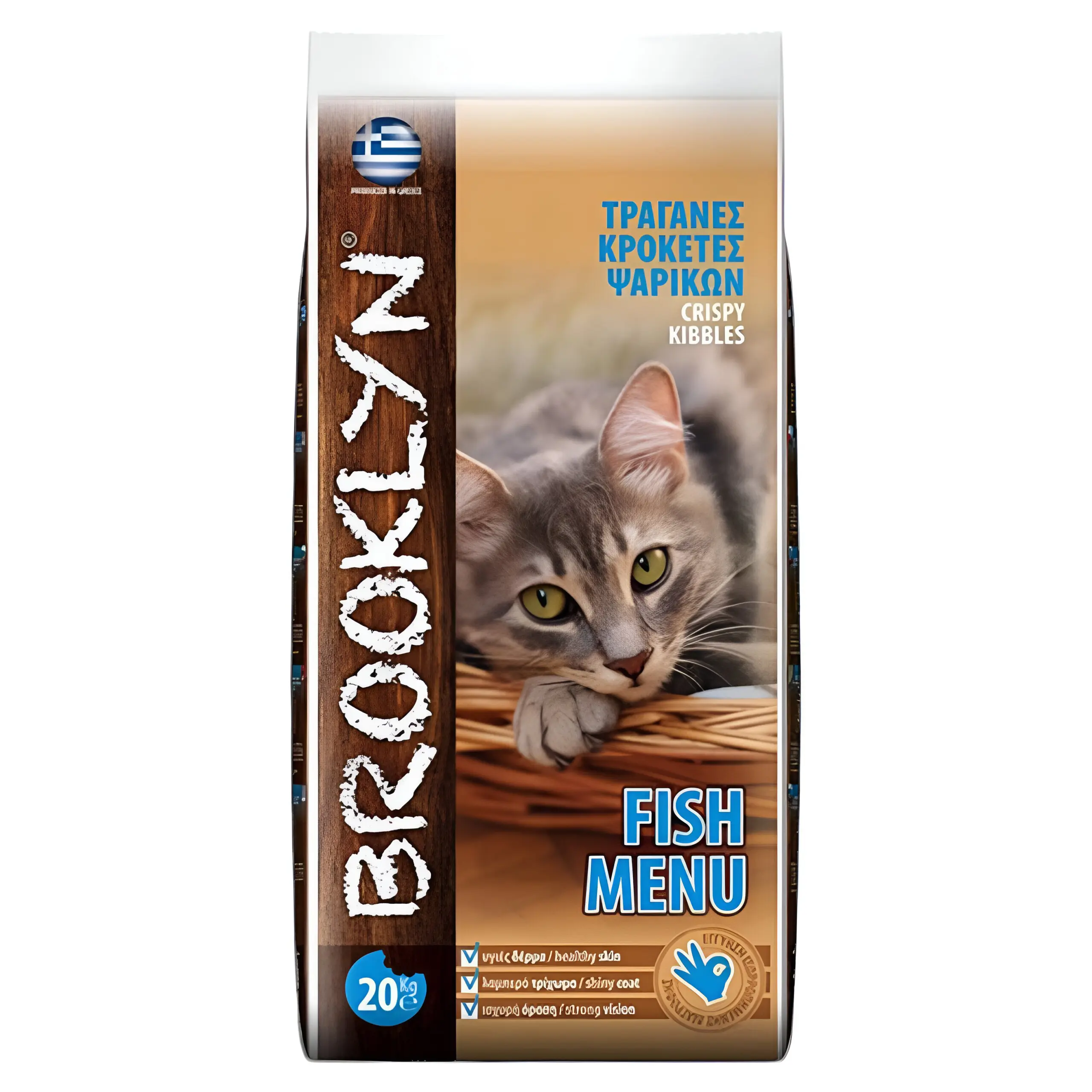 Brooklyn Fish Menu – Бруклин Храна за маче рибно мени [Вреќа 20кг]