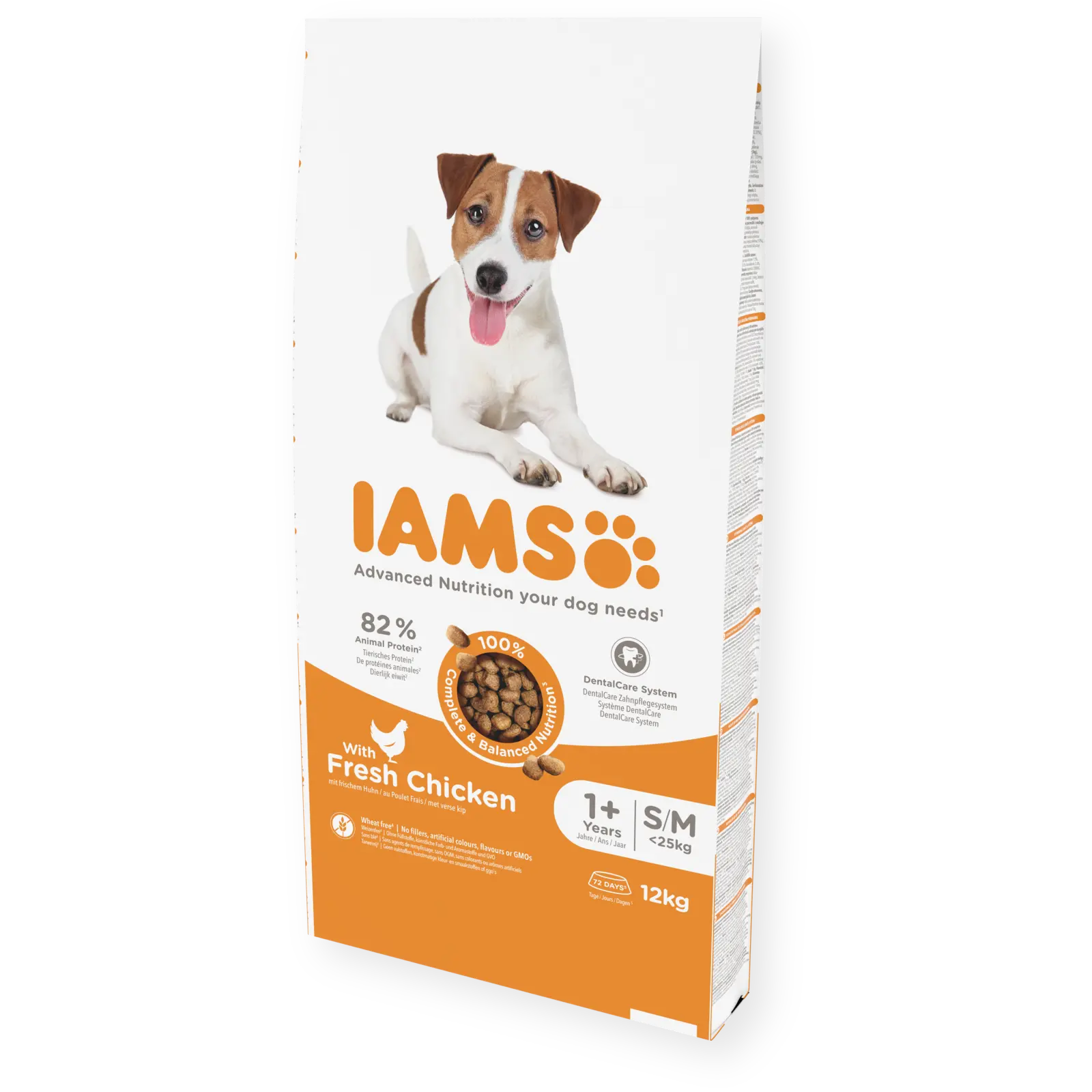 IAMS Adult Small/Medium Breed со свежо пилешко месо [Вреќа 12кг]