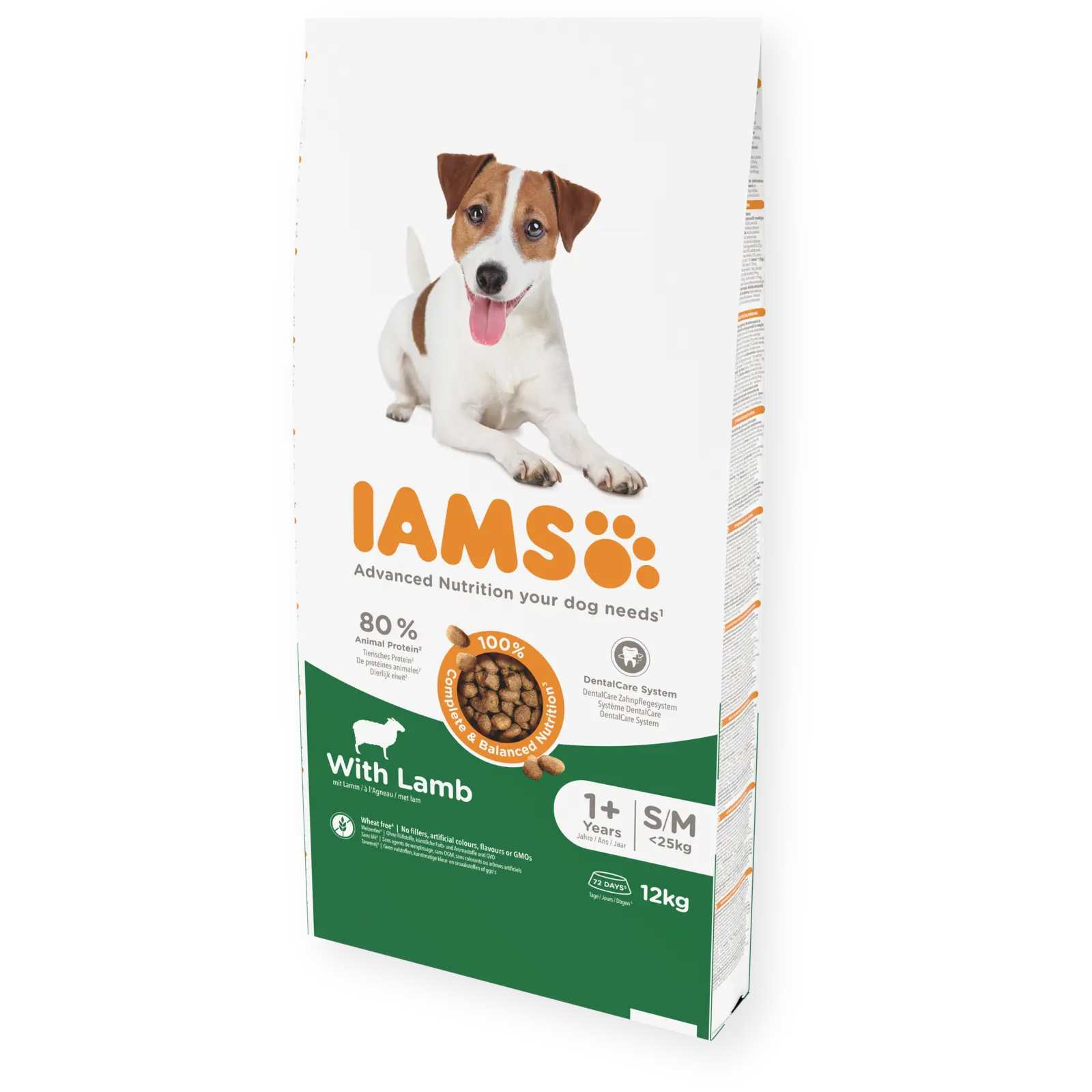 IAMS Adult Small/Medium Breed со јагнешко месо [Вреќа 12кг]