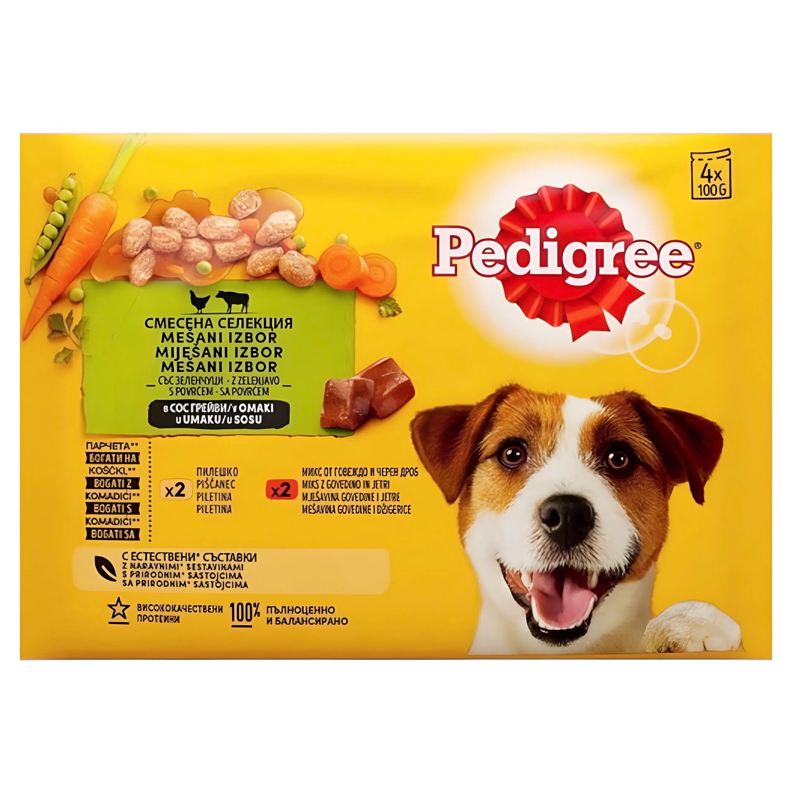 Pedigree Adult Парчиња со Пилешко и Црн дроб [Кесичка 400гр]