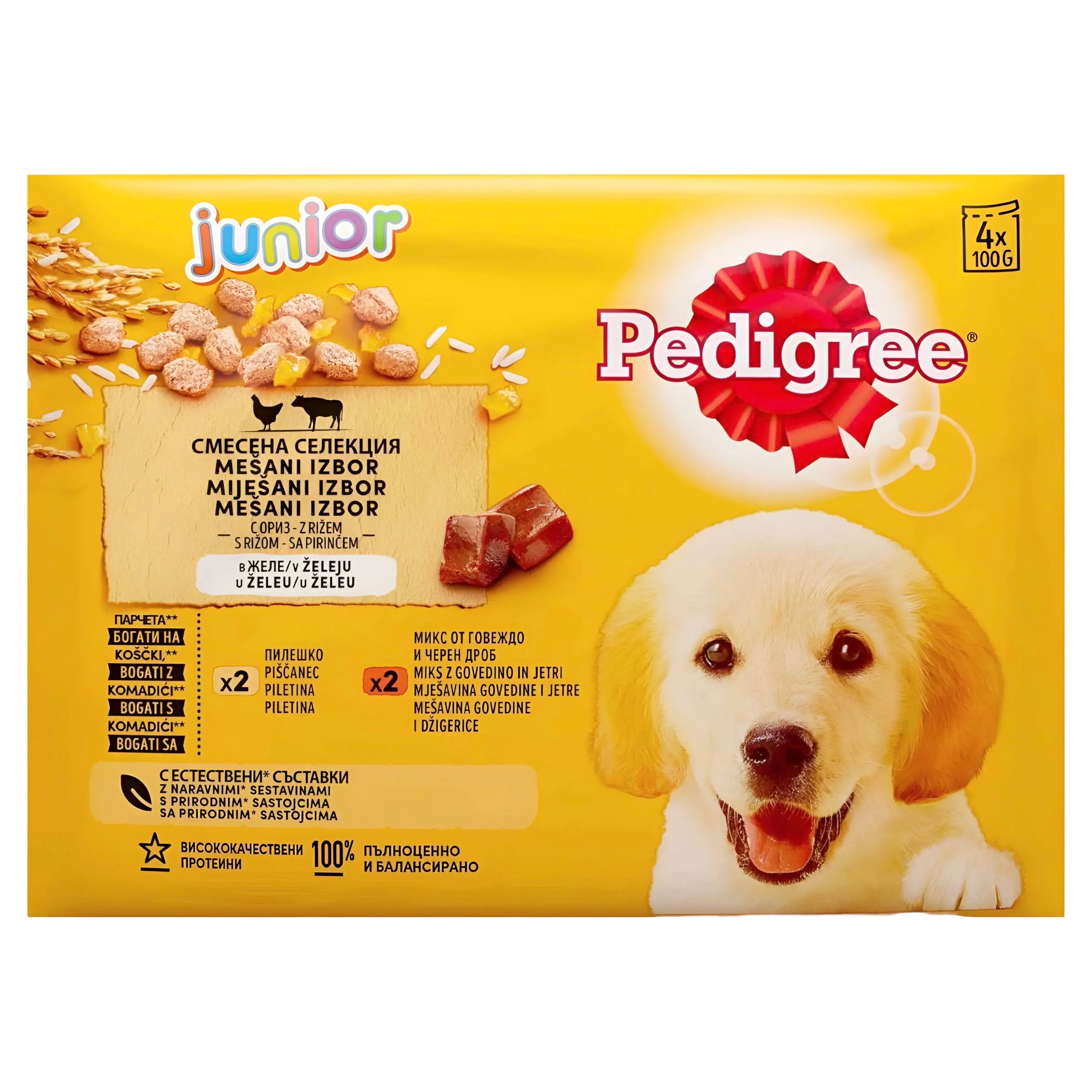 Pedigree Junior Парчиња со пилешко и говедско [Кесичка 400гр]