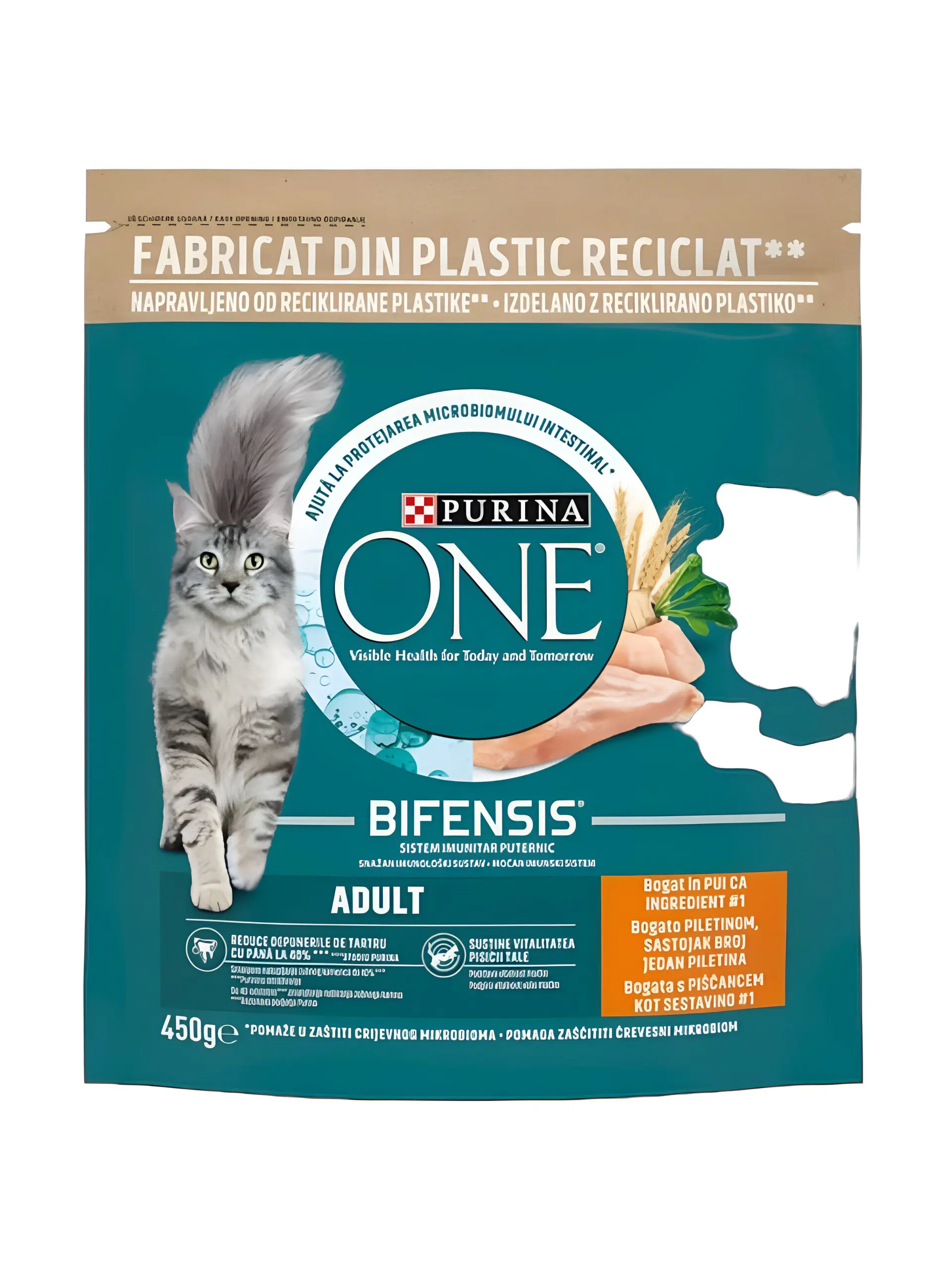 Purina One Adult Парчиња со Пилешко во сос [Кесичка 450гр]