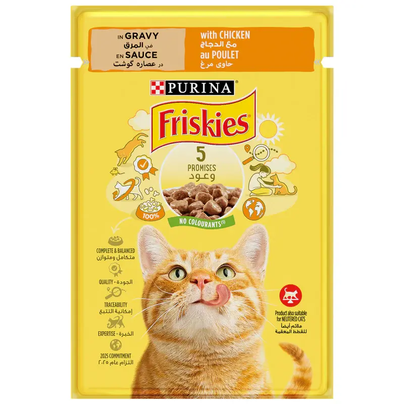Friskies Adult Парчиња со Пилешко во сос [Кесичка 85]