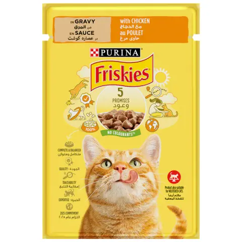 Friskies Adult Парчиња со Пилешко во сос [Кесичка 85]